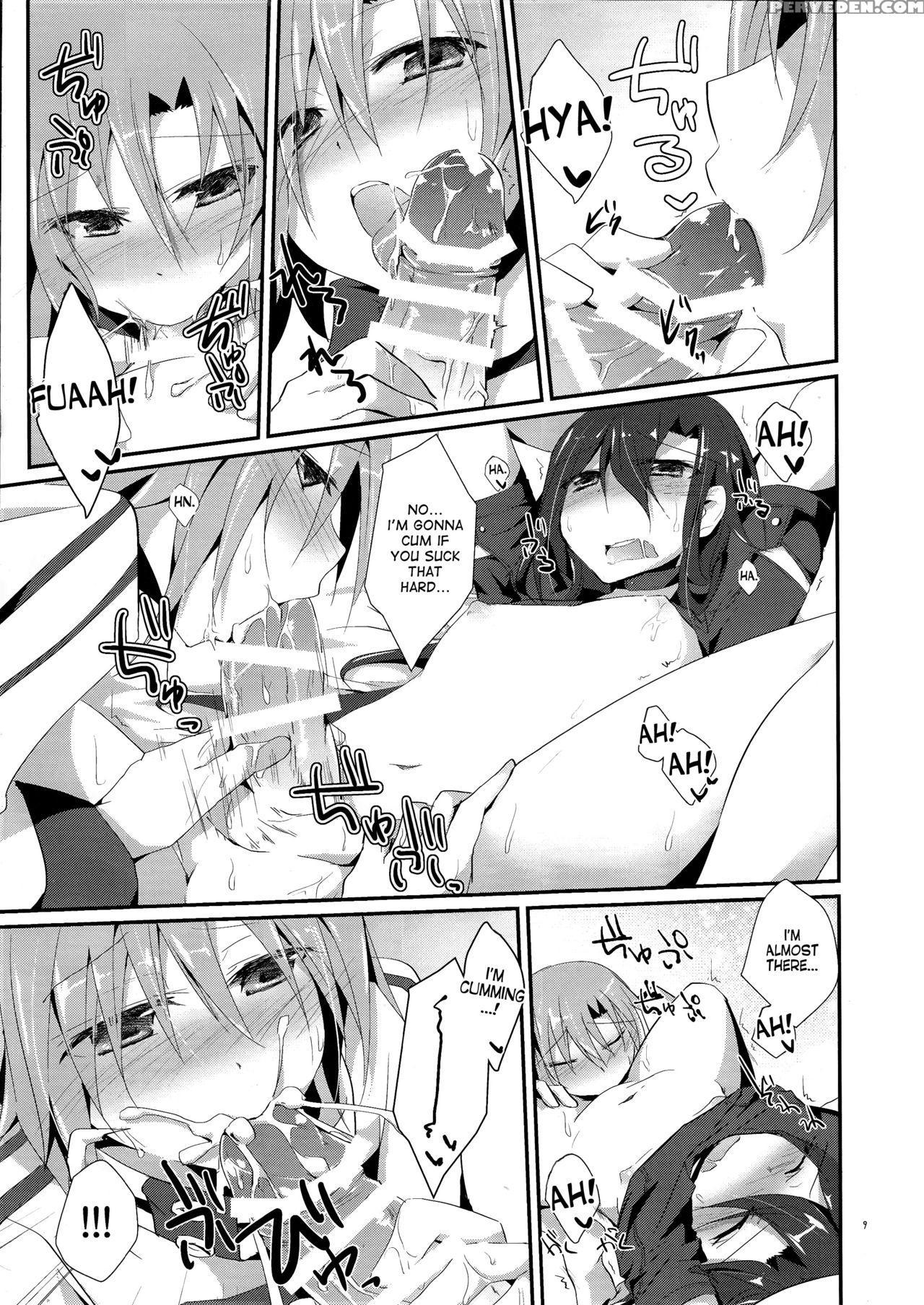 (c87) [peach Tea (akina Rei)] Honey Punishment (sword Art Online) [english] [desudesu] 1