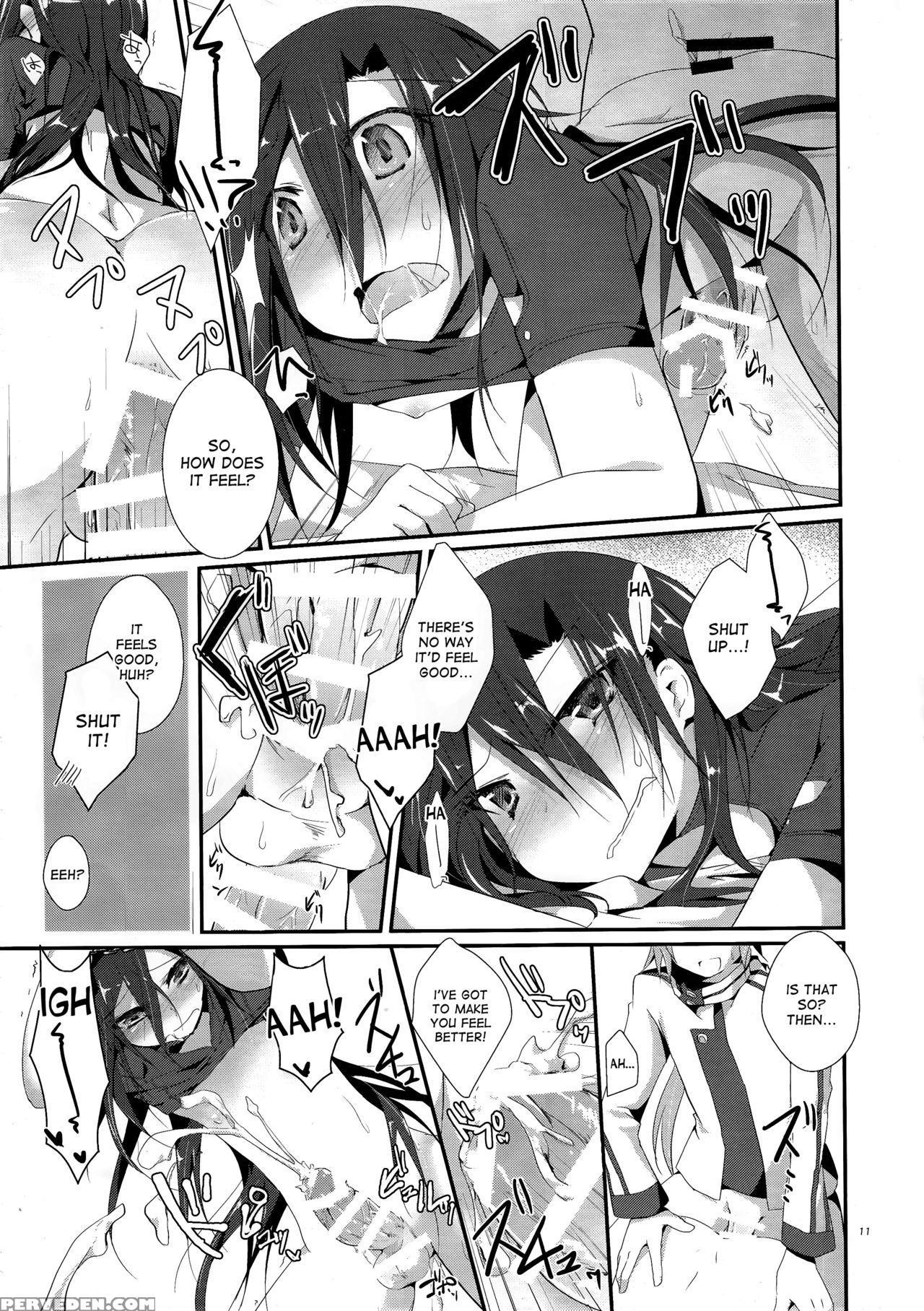 (c87) [peach Tea (akina Rei)] Honey Punishment (sword Art Online) [english] [desudesu] 1
