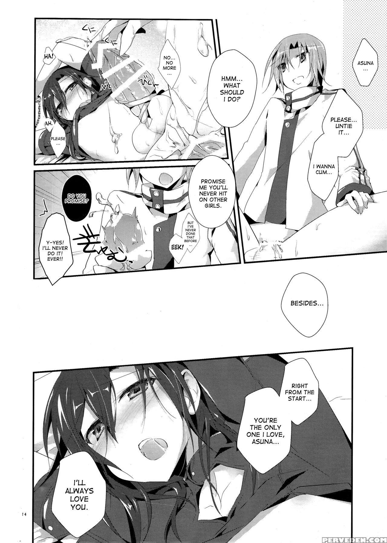 (c87) [peach Tea (akina Rei)] Honey Punishment (sword Art Online) [english] [desudesu] 1