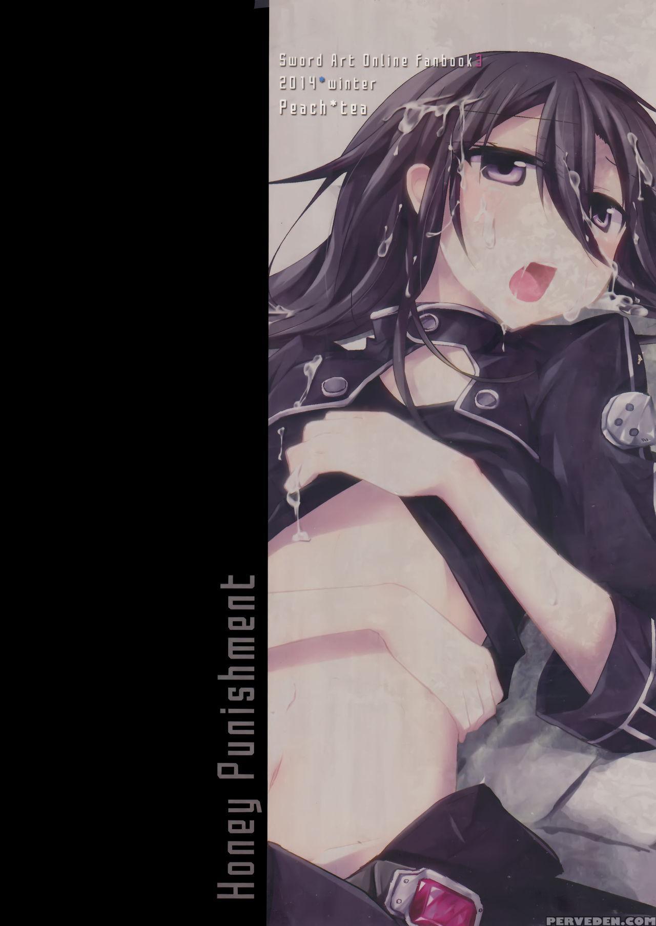 (c87) [peach Tea (akina Rei)] Honey Punishment (sword Art Online) [english] [desudesu] 1