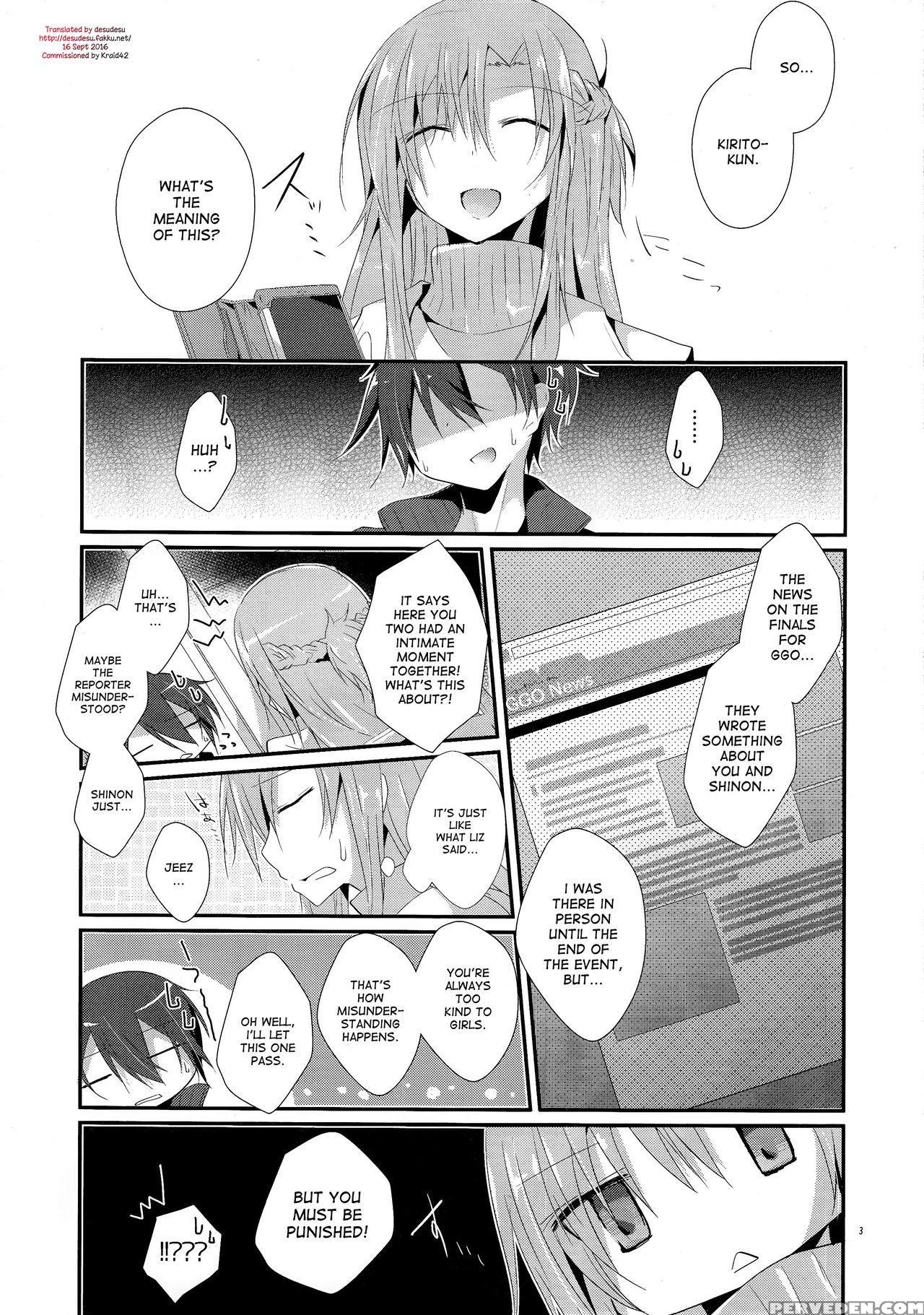 (c87) [peach Tea (akina Rei)] Honey Punishment (sword Art Online) [english] [desudesu] 1