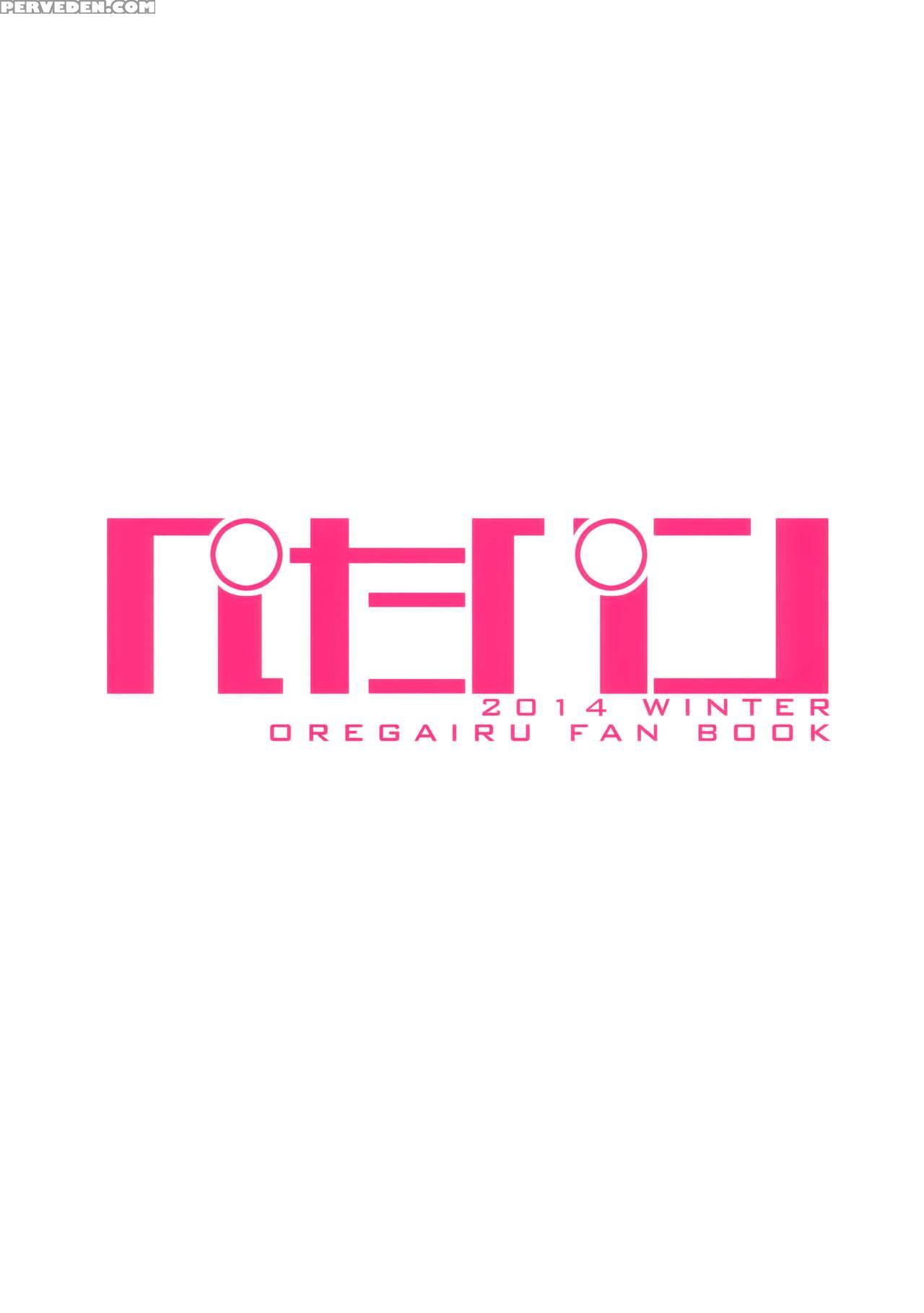 (c87) [petapan (akino Sora)] Love Story #01 (yahari Ore No Seishun Love Come Wa Machigatteiru.) [english] Chapter 1 Page 24