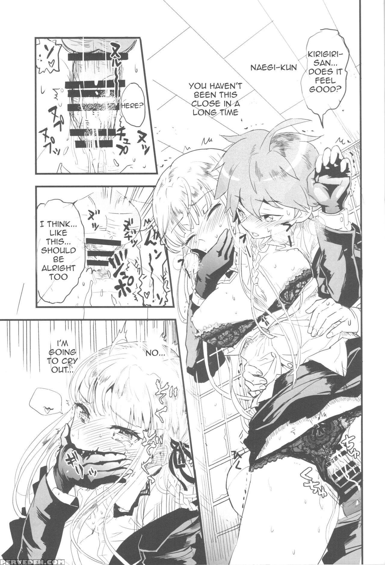 (c87) [picosolenodon (322g)] Misshitsu De Keisotsu (danganronpa) [english] 1