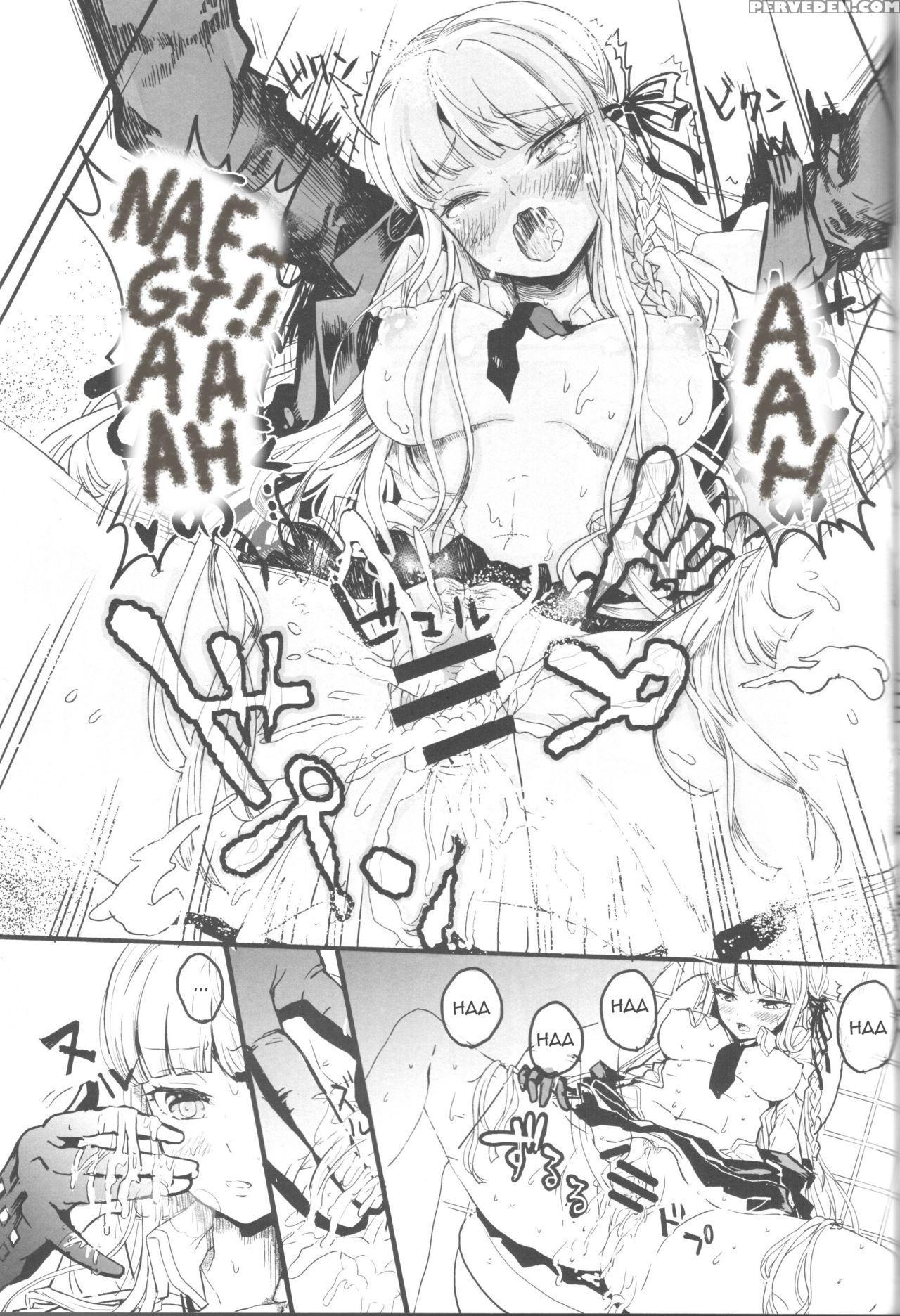 (c87) [picosolenodon (322g)] Misshitsu De Keisotsu (danganronpa) [english] 1