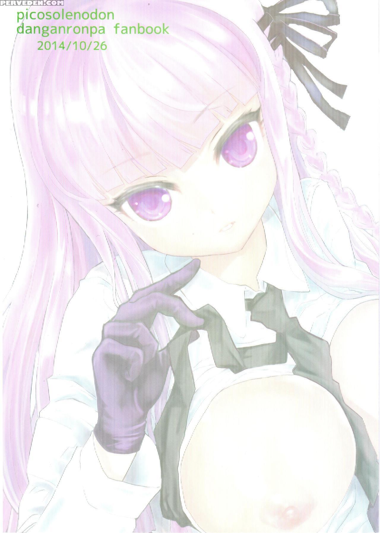 (c87) [picosolenodon (322g)] Misshitsu De Keisotsu (danganronpa) [english] 1