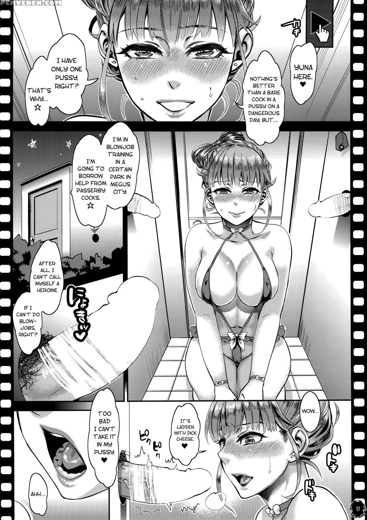 (c87) [pish Lover (amatake Akewo)] Heroine Wa Tsukureru. [english] [biribiri] 1