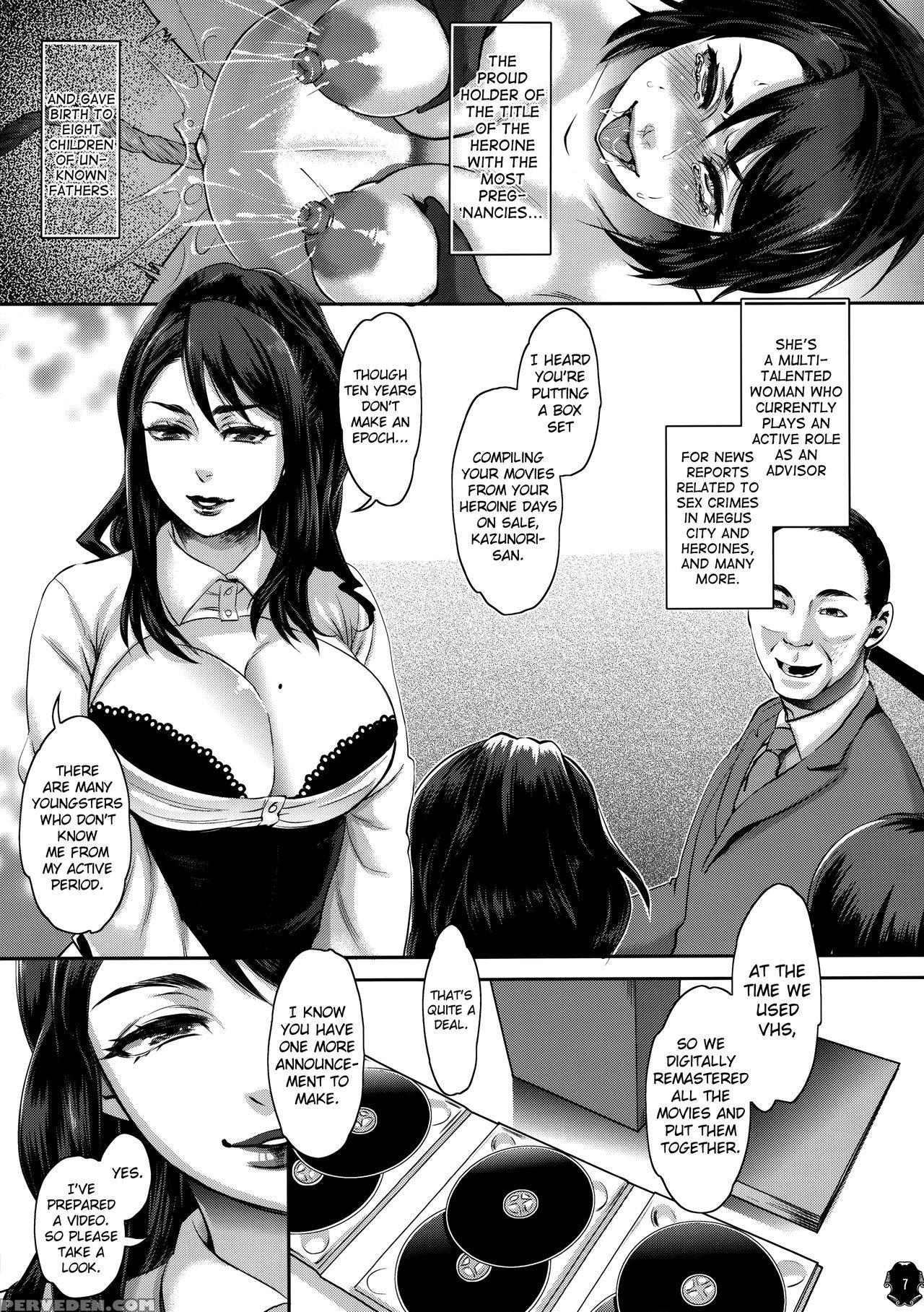 (c87) [pish Lover (amatake Akewo)] Heroine Wa Tsukureru. [english] [biribiri] 1