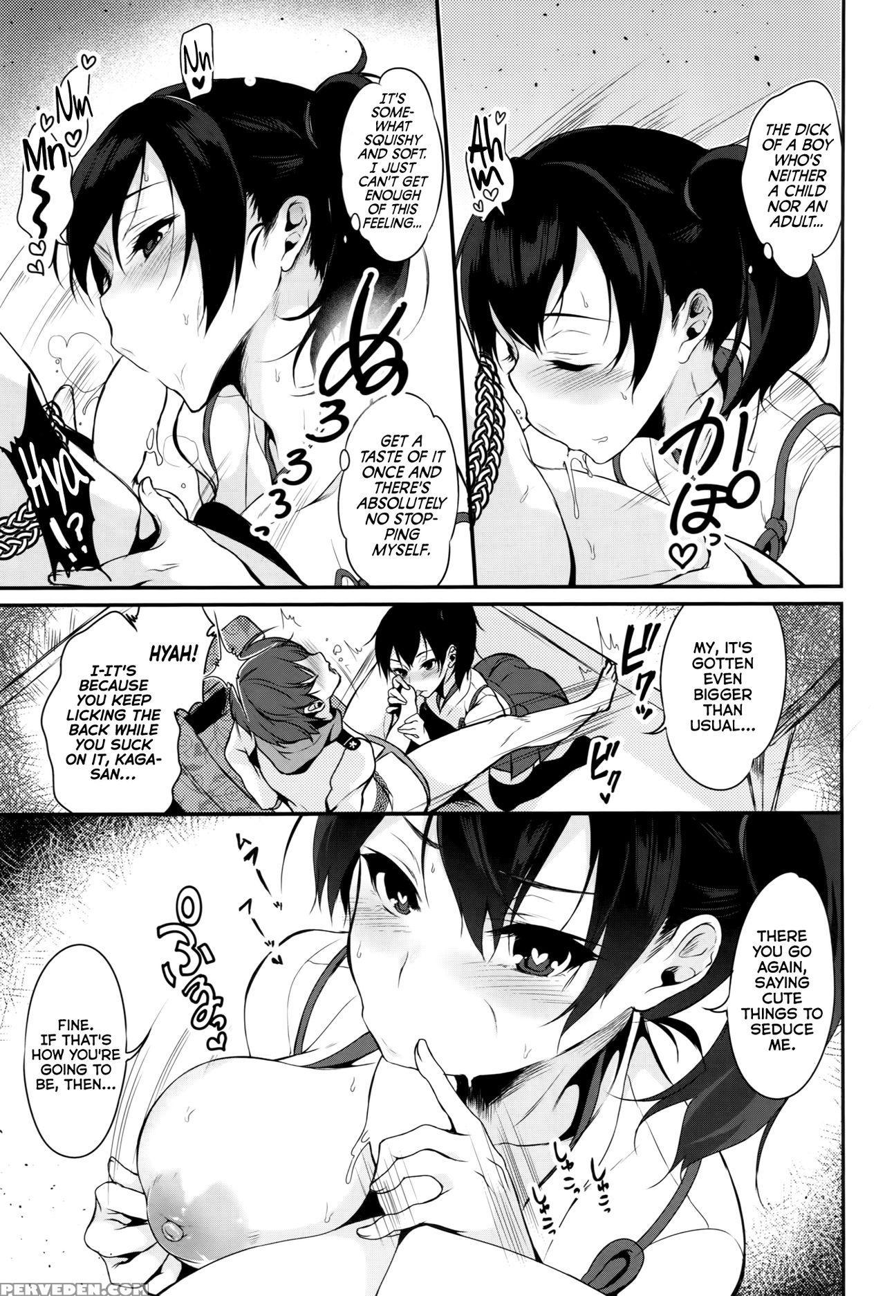 (c87) [pochi-goya. (pochi.)] Hatsujou Kuubo Kaga (kantai Collection -kancolle-) [english] [facedesk] 1