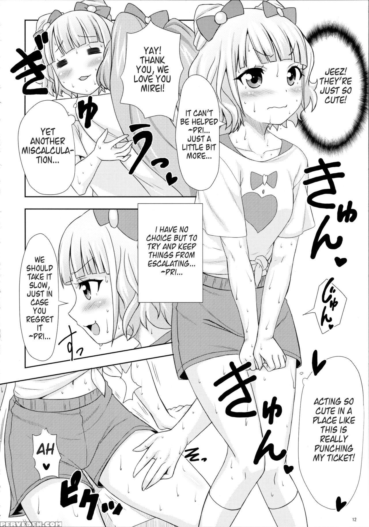 (c87) [punipuni Doumei (mizuki Gyokuran)] Smile Smile Smile (pripara) [english] 1