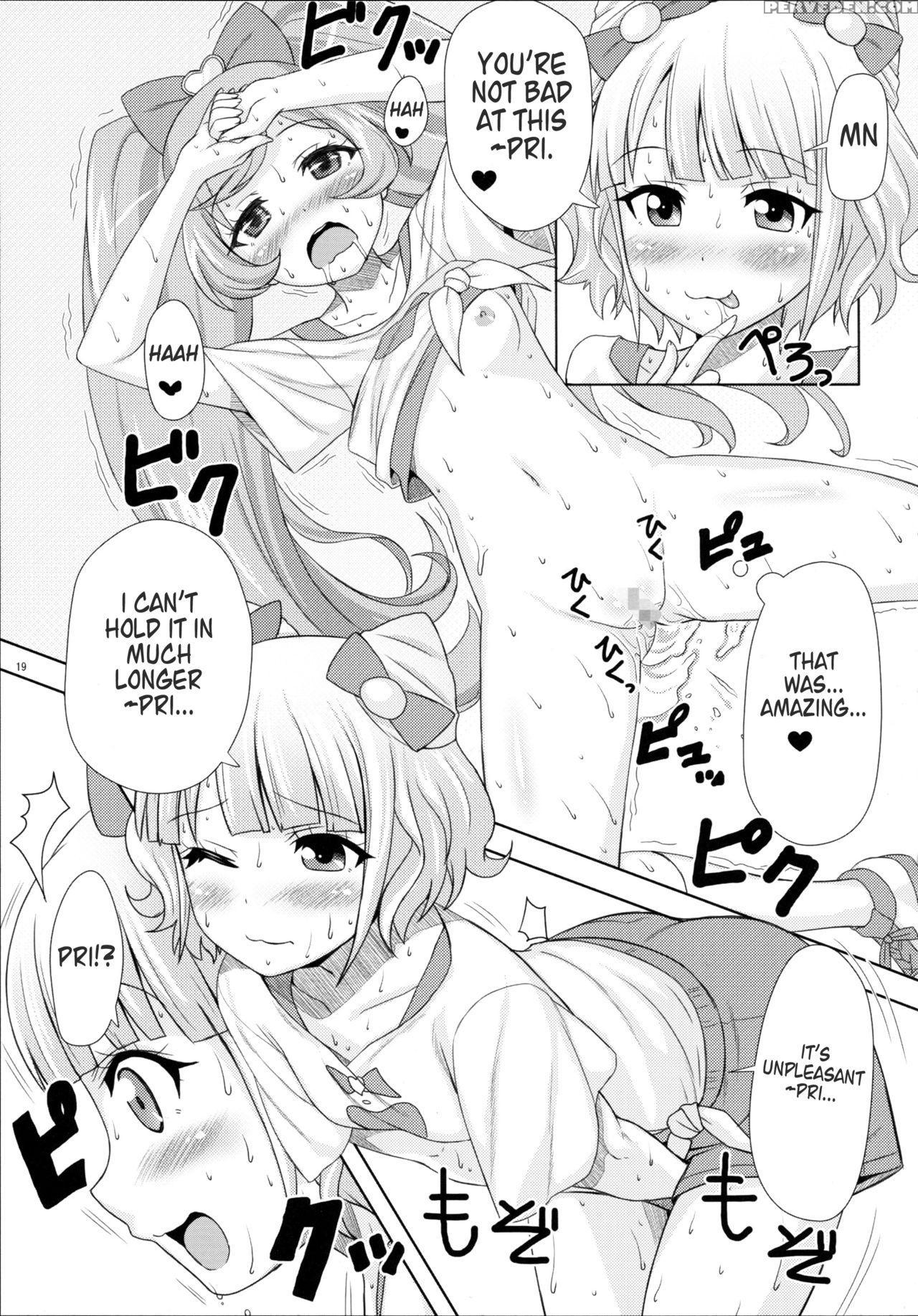 (c87) [punipuni Doumei (mizuki Gyokuran)] Smile Smile Smile (pripara) [english] 1