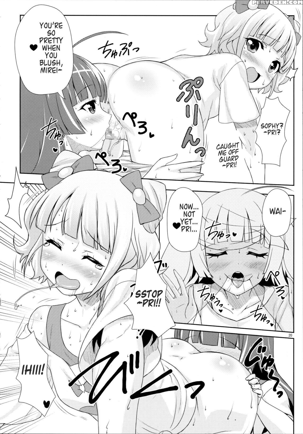 (c87) [punipuni Doumei (mizuki Gyokuran)] Smile Smile Smile (pripara) [english] 1