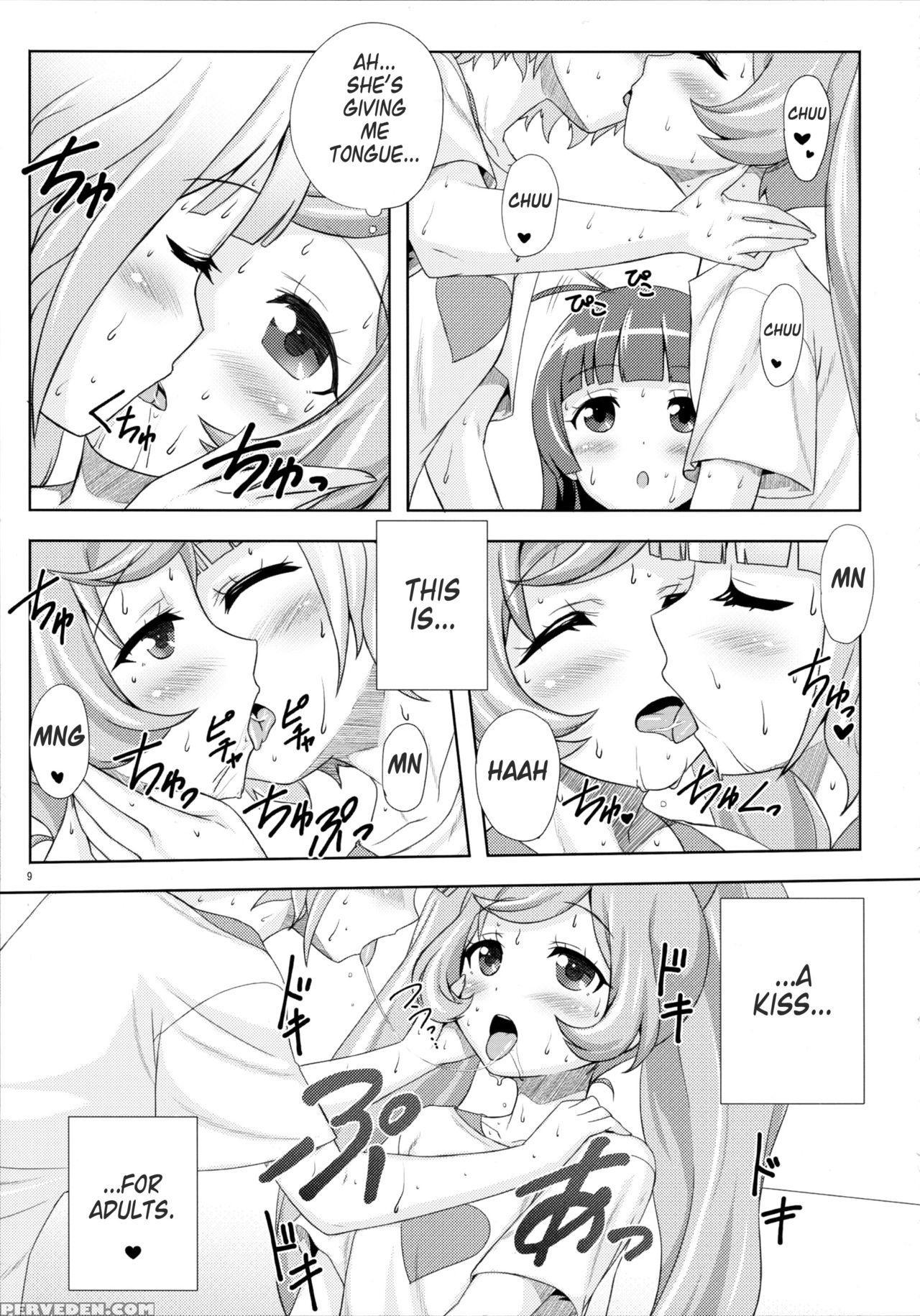 (c87) [punipuni Doumei (mizuki Gyokuran)] Smile Smile Smile (pripara) [english] 1