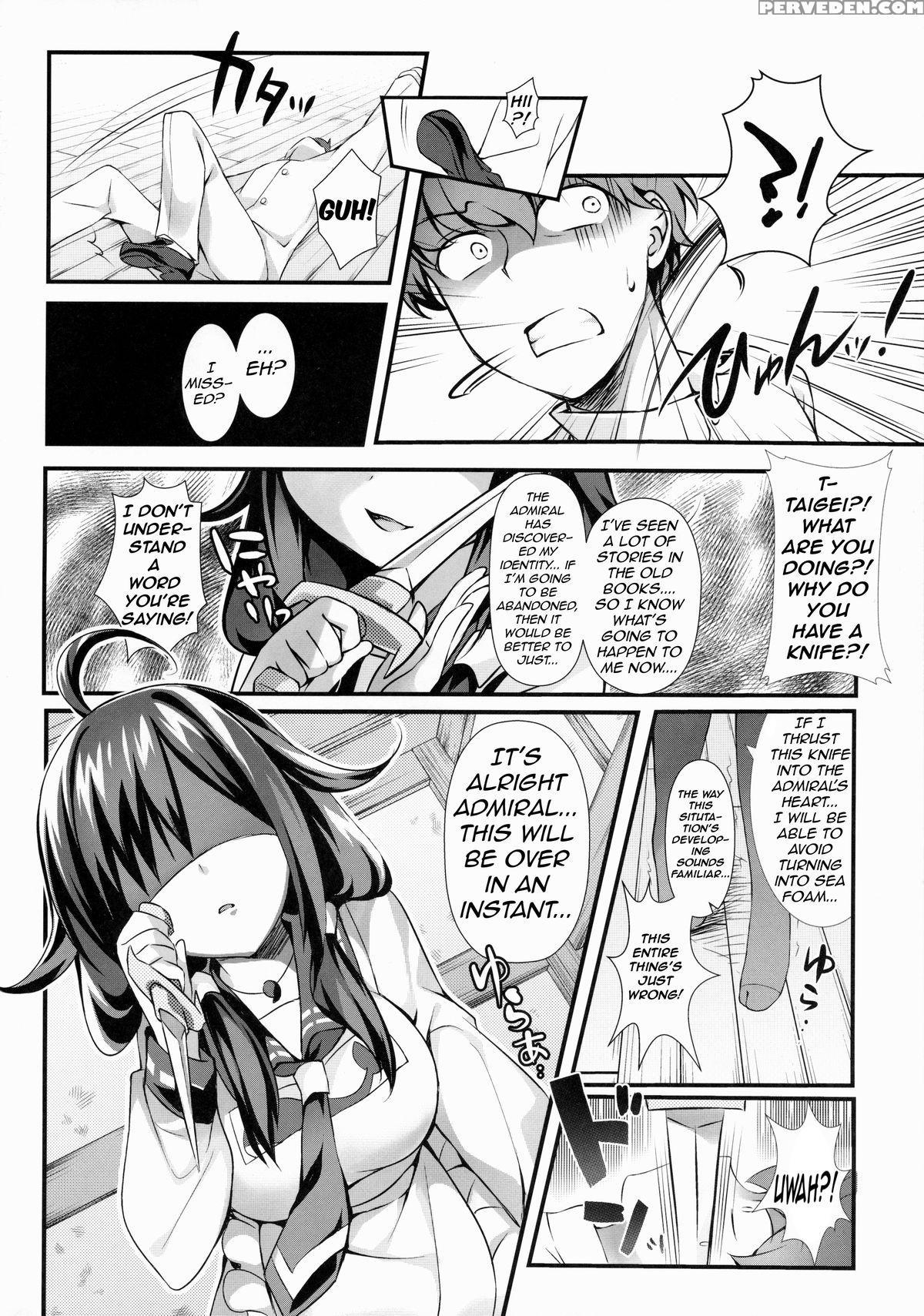 (c87) [rei's Room (rei)] Kujira No Ongaeshi (kantai Collection -kancolle-) [english] [wn Translations] 1