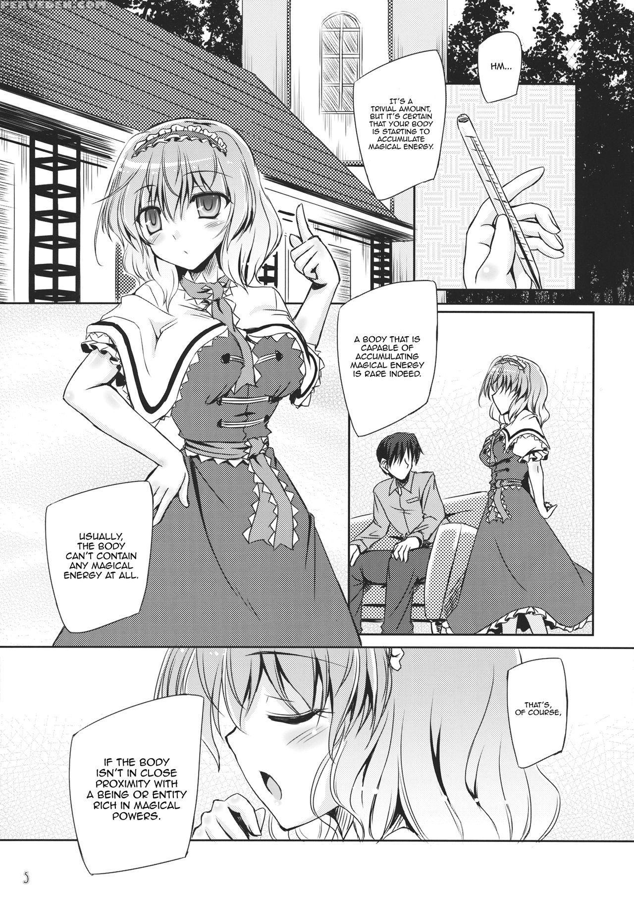 (c87) [reverse Noise (yamu)] Loose Strings 3 (touhou Project) [english] {hennojin} Chapter 1 Page 4