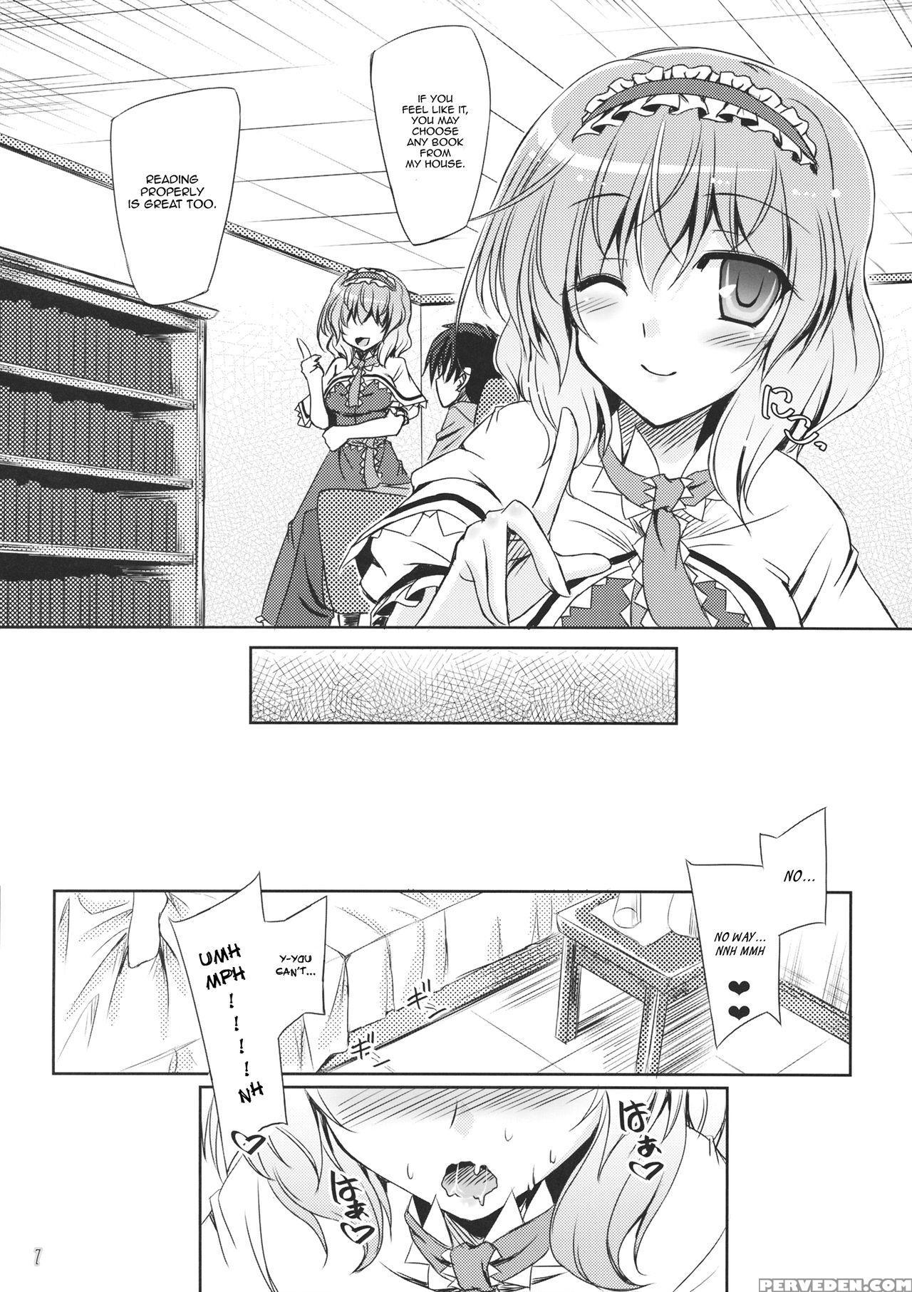 (c87) [reverse Noise (yamu)] Loose Strings 3 (touhou Project) [english] {hennojin} Chapter 1 Page 6