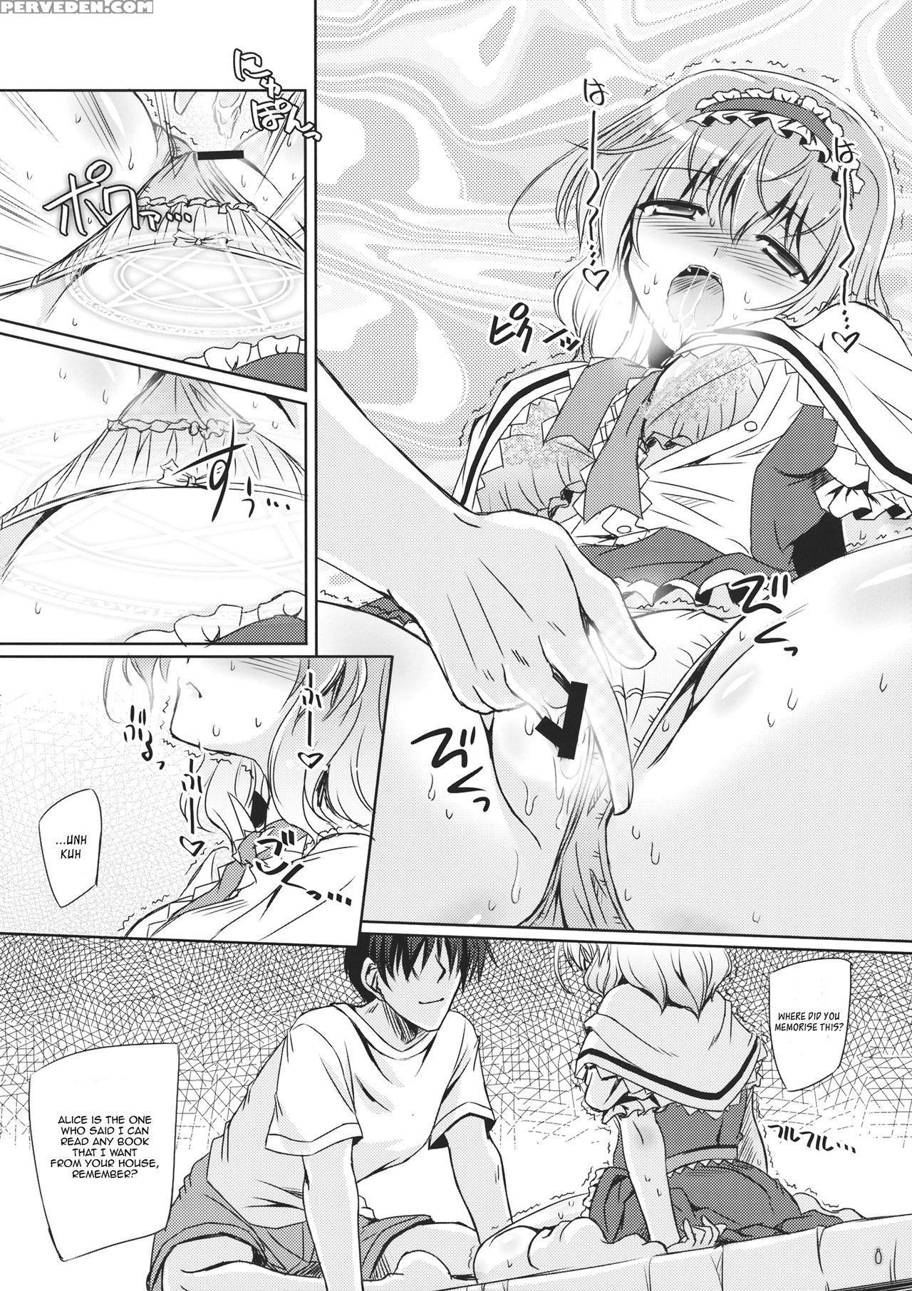 (c87) [reverse Noise (yamu)] Loose Strings 3 (touhou Project) [english] {hennojin} Chapter 1 Page 7