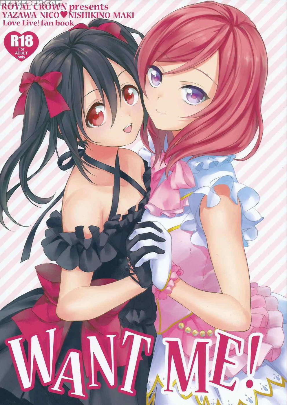 (c87) [royal Crown (kisaragi Mizu)] Want Me! (love Live!) [english] [zuiccraft Translation] 1