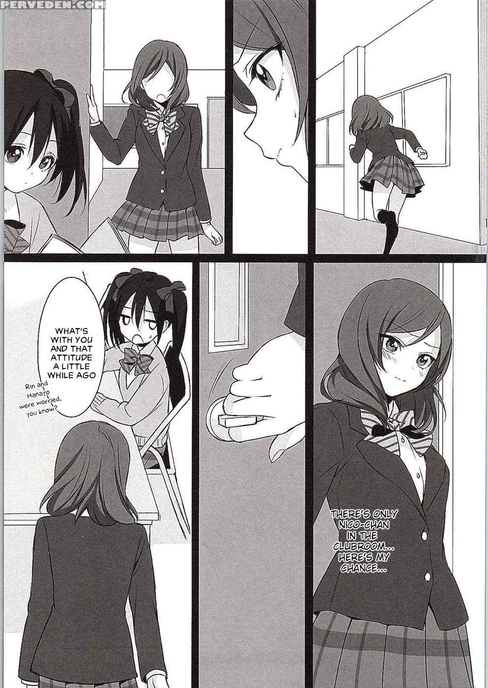 (c87) [royal Crown (kisaragi Mizu)] Want Me! (love Live!) [english] [zuiccraft Translation] 1