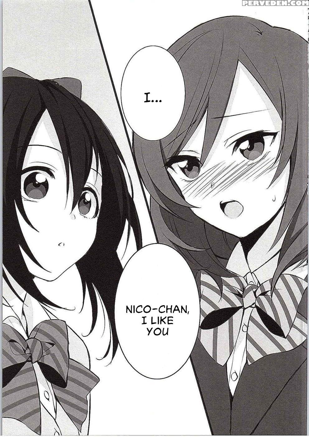 (c87) [royal Crown (kisaragi Mizu)] Want Me! (love Live!) [english] [zuiccraft Translation] 1