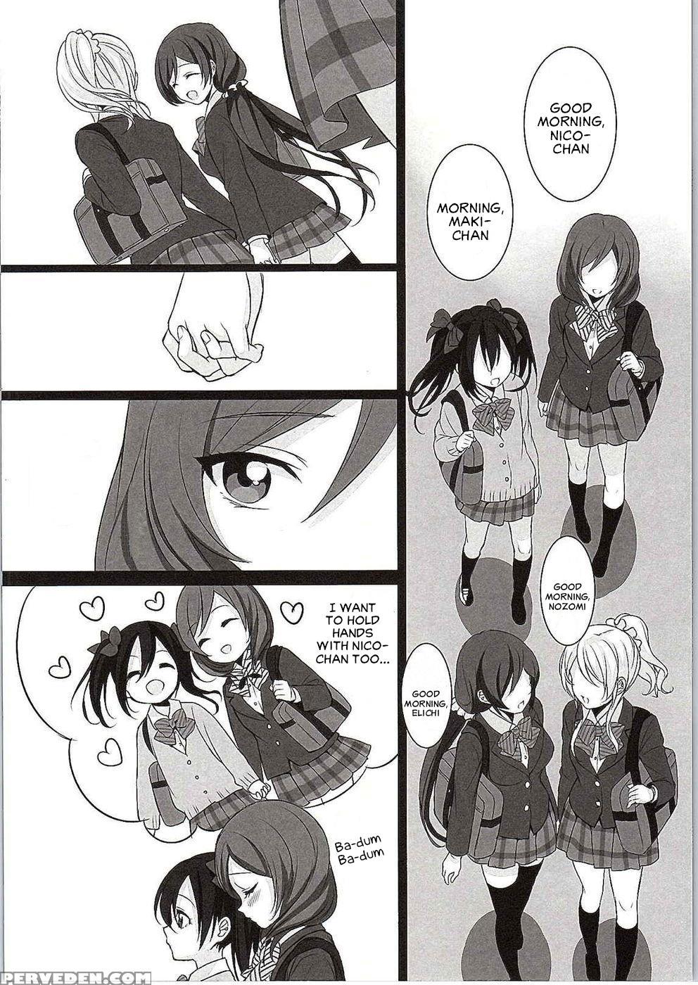 (c87) [royal Crown (kisaragi Mizu)] Want Me! (love Live!) [english] [zuiccraft Translation] 1