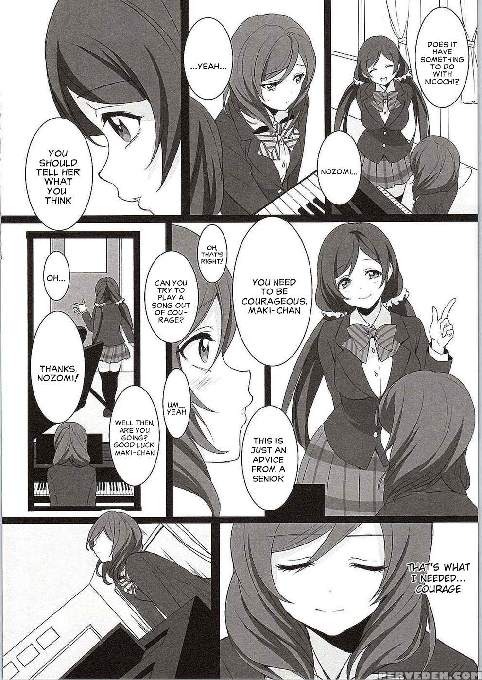(c87) [royal Crown (kisaragi Mizu)] Want Me! (love Live!) [english] [zuiccraft Translation] 1