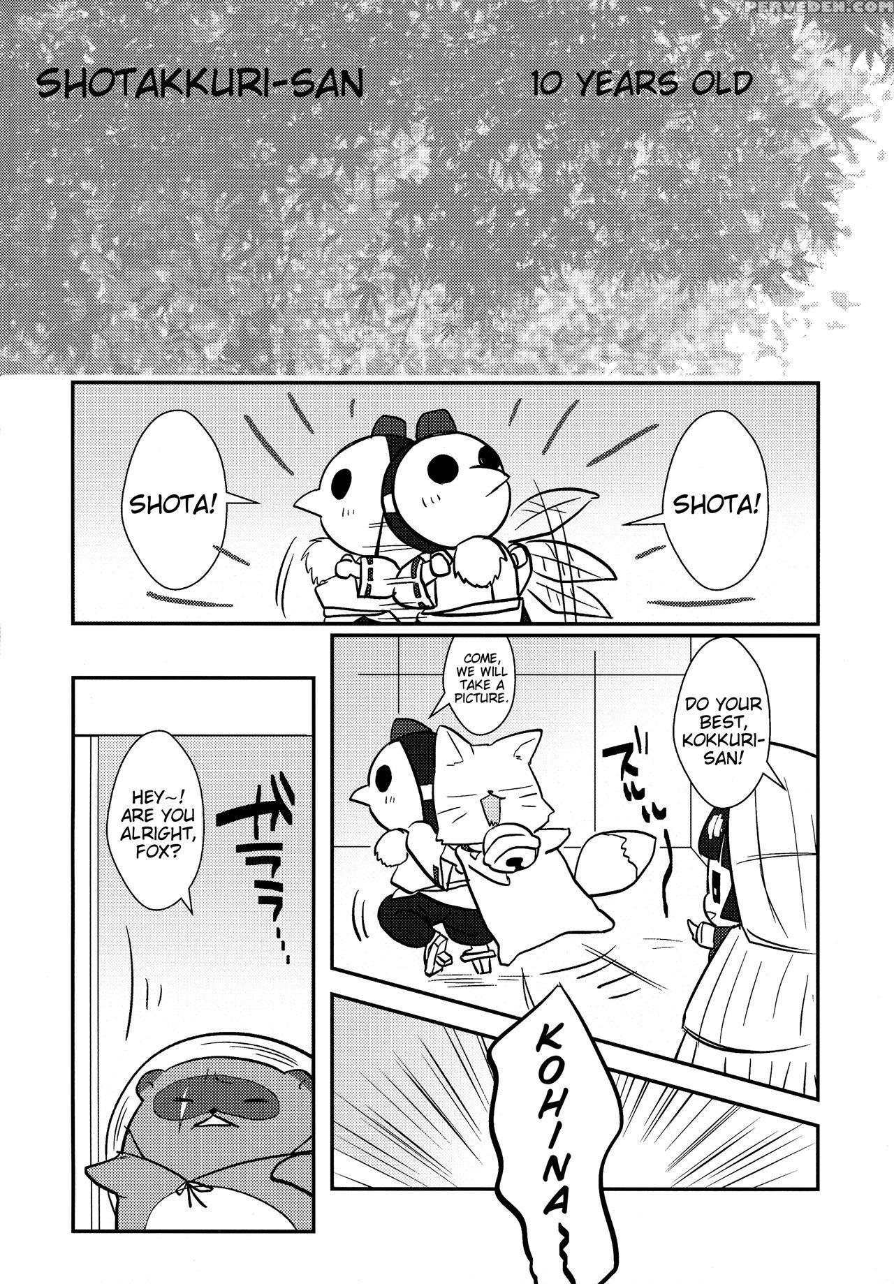 (c87) [rro (ruratto)] Kitsune No ( Muko ) Yomeiri ... 1