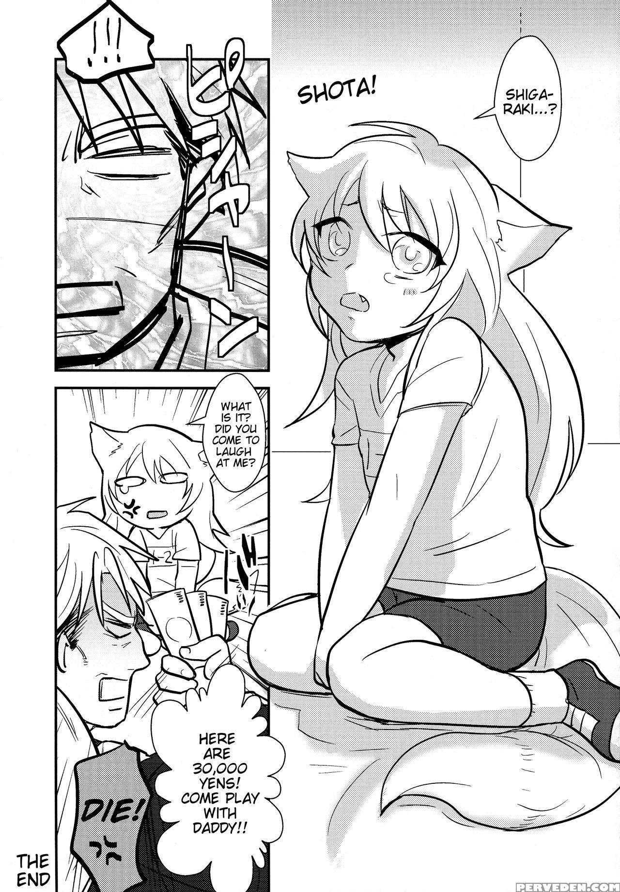 (c87) [rro (ruratto)] Kitsune No ( Muko ) Yomeiri ... 1