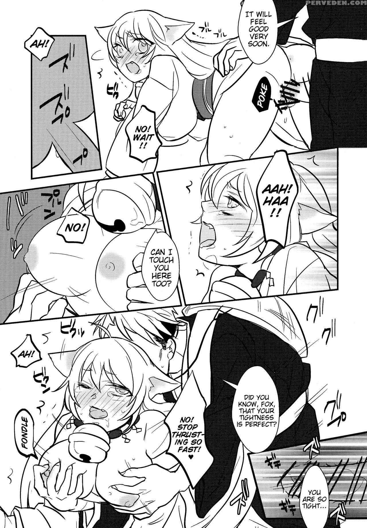 (c87) [rro (ruratto)] Kitsune No ( Muko ) Yomeiri ... 1