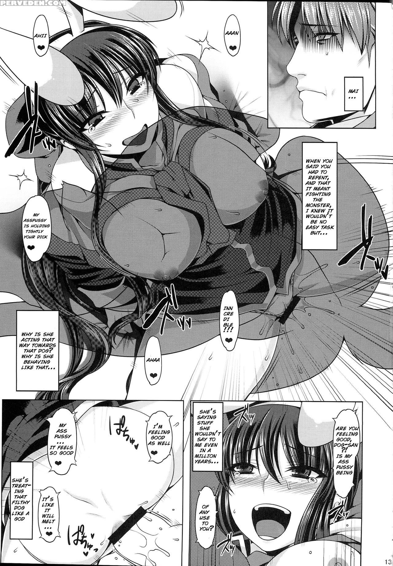 (c87) [ruiketsuan (namidame)] Anal Mai Kedamono (k... 1