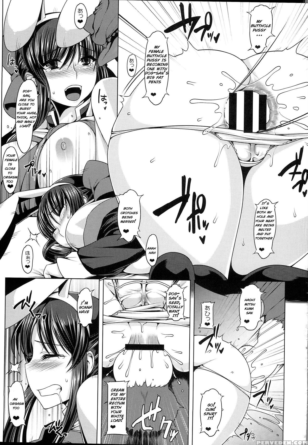 (c87) [ruiketsuan (namidame)] Anal Mai Kedamono (k... 1