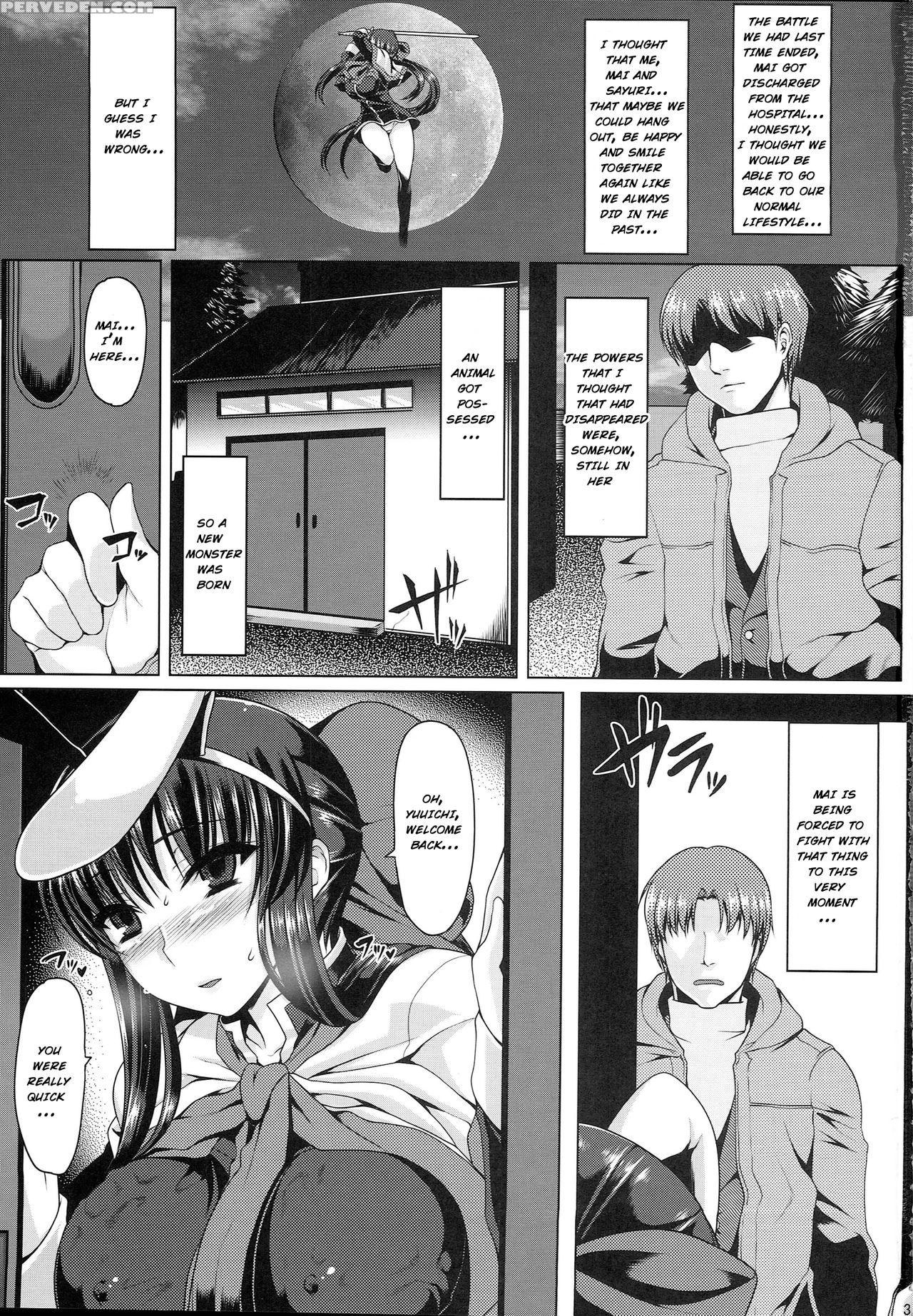 (c87) [ruiketsuan (namidame)] Anal Mai Kedamono (k... 1