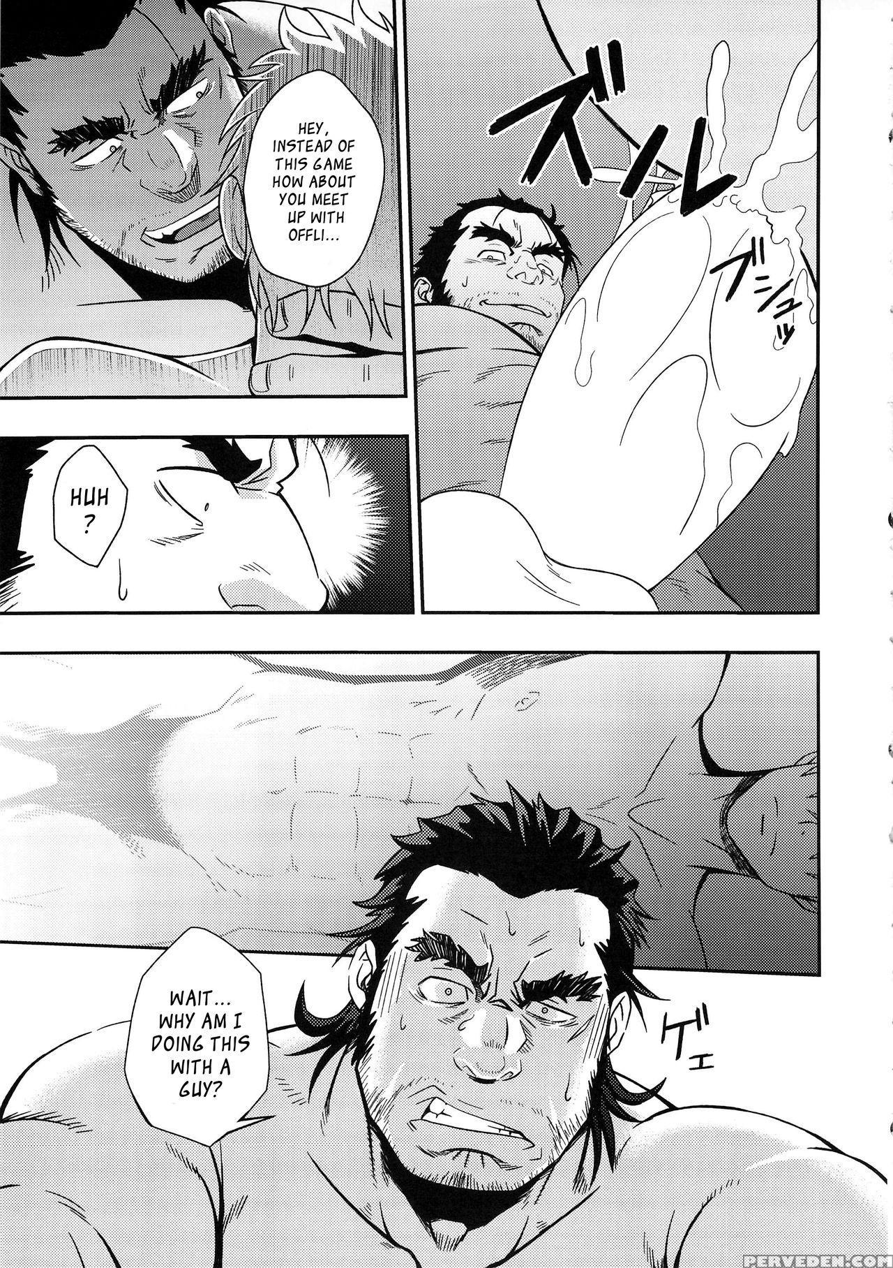 (c87) [rycanthropy (mizuki Gai)] Unreal Real [english] [leon990 Scanlations] 1