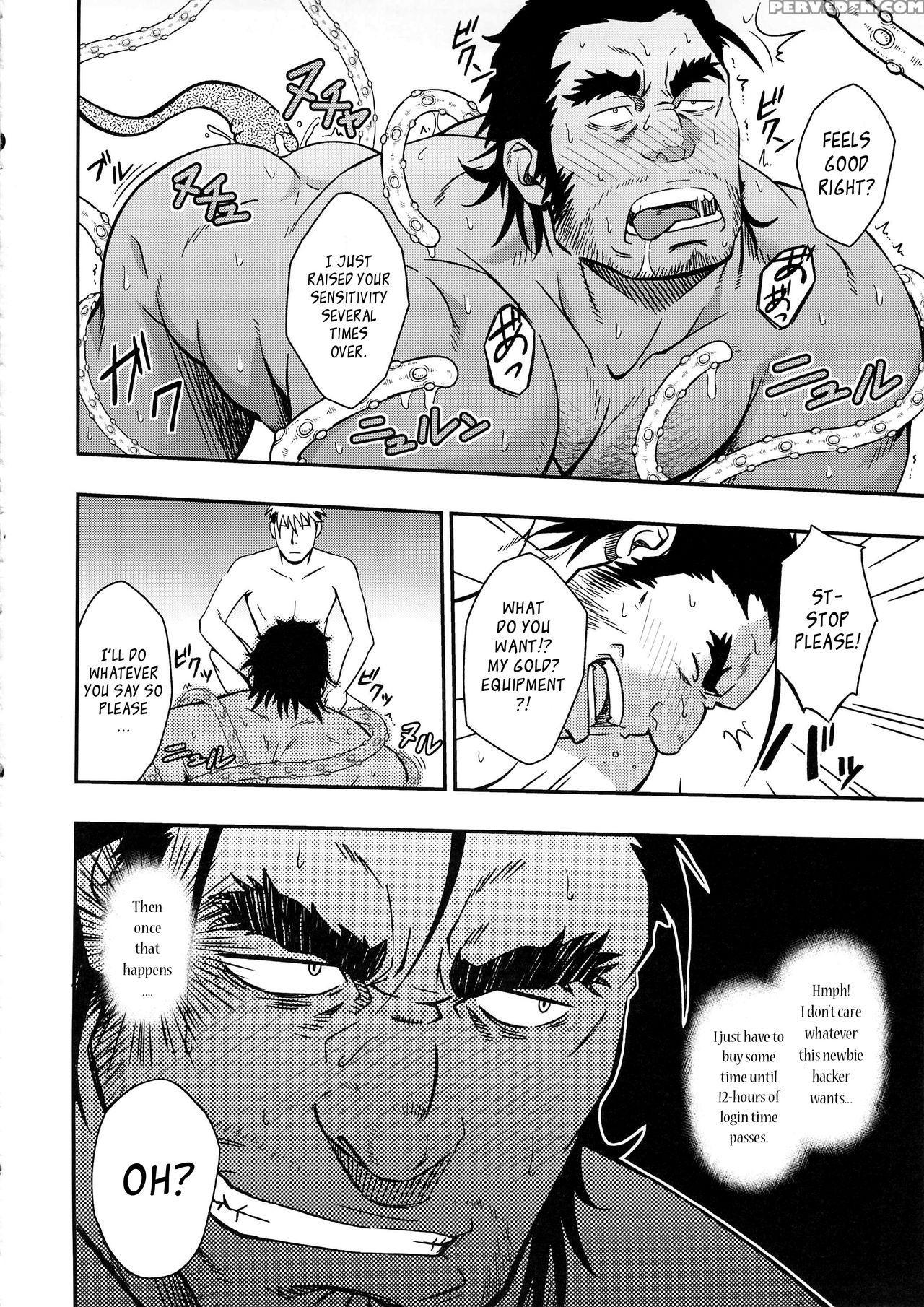 (c87) [rycanthropy (mizuki Gai)] Unreal Real [english] [leon990 Scanlations] 1