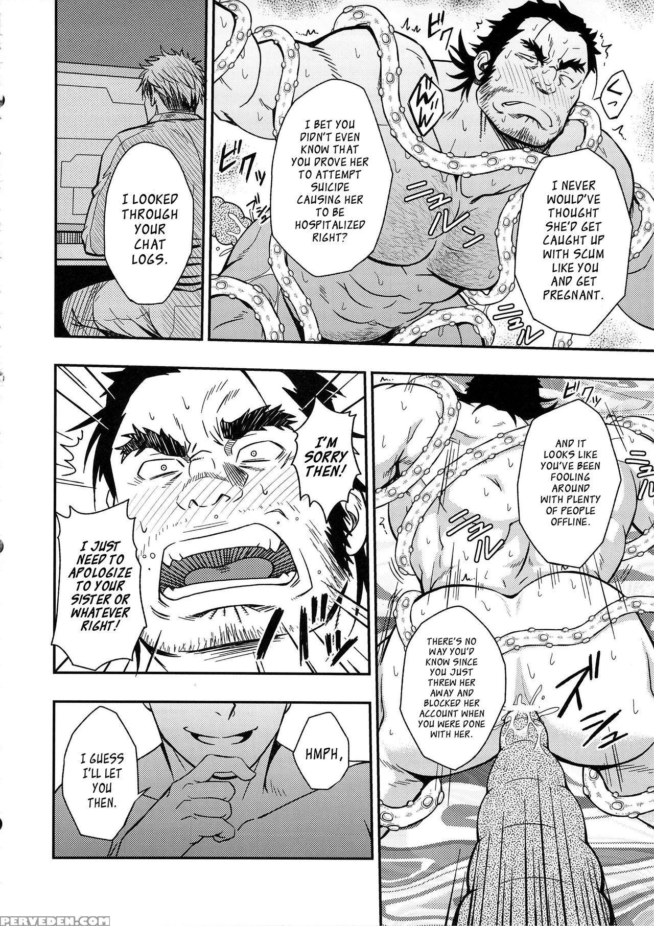 (c87) [rycanthropy (mizuki Gai)] Unreal Real [english] [leon990 Scanlations] 1