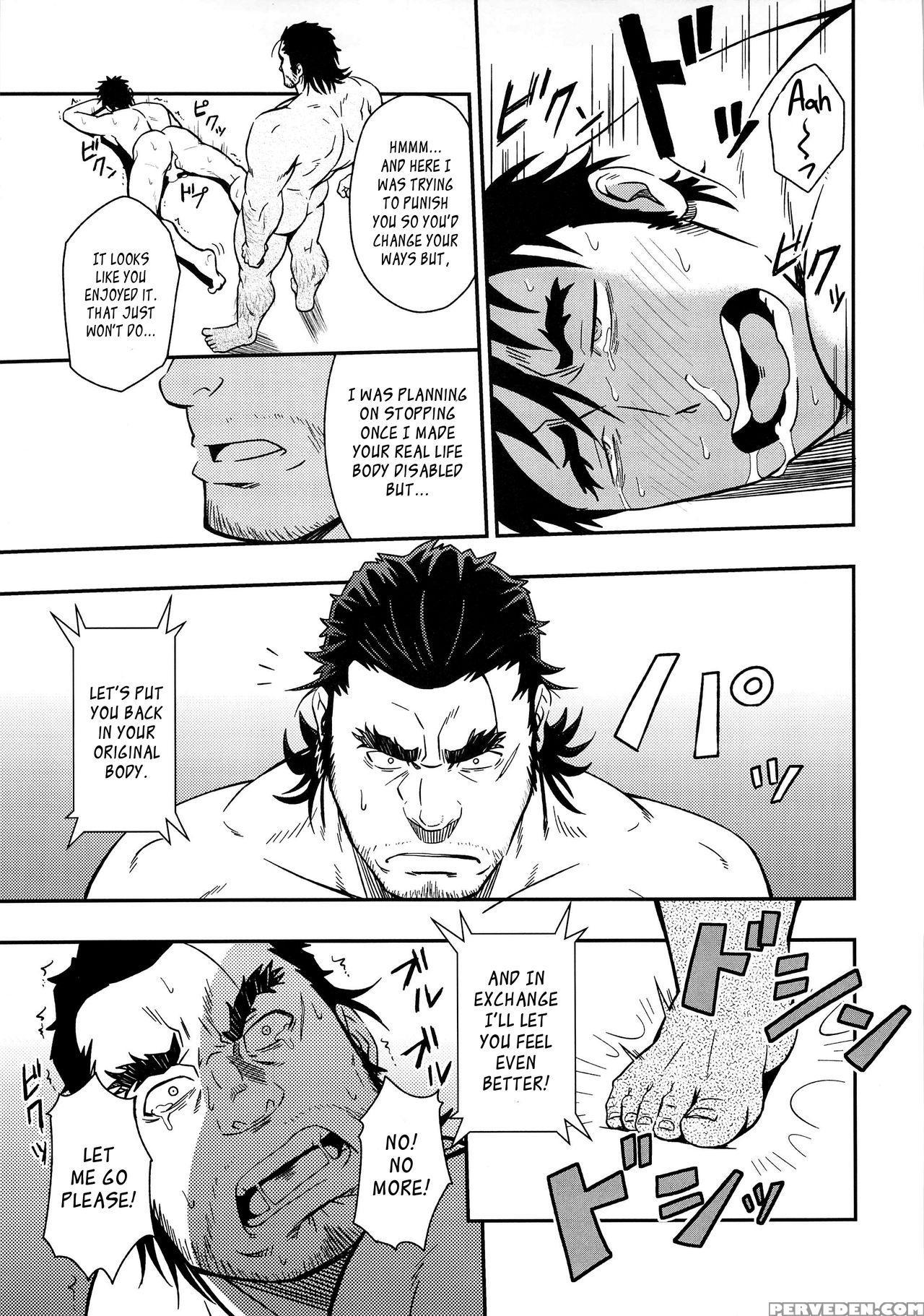 (c87) [rycanthropy (mizuki Gai)] Unreal Real [english] [leon990 Scanlations] 1