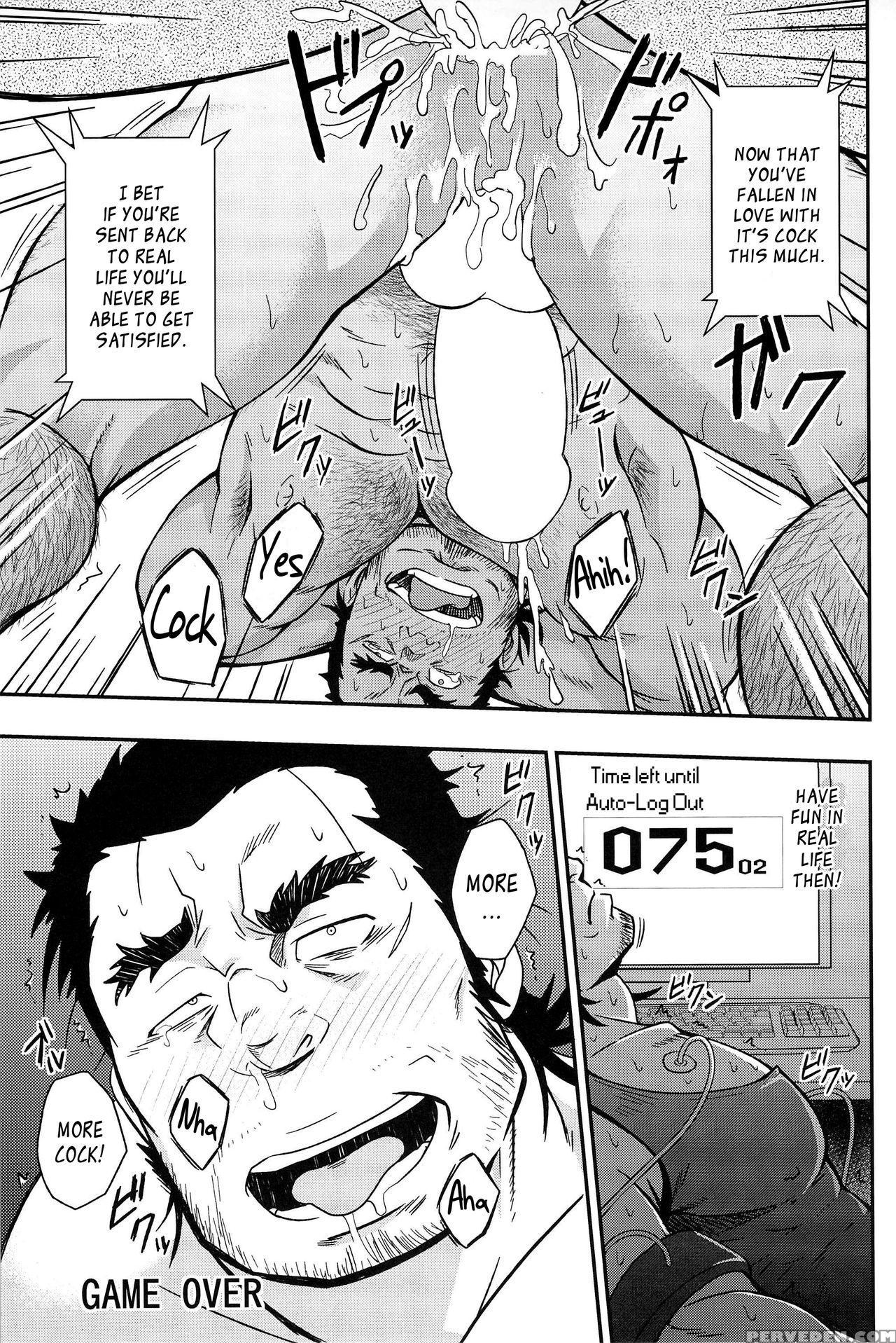 (c87) [rycanthropy (mizuki Gai)] Unreal Real [english] [leon990 Scanlations] 1