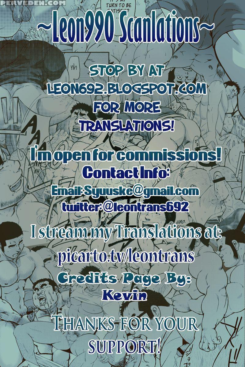 (c87) [rycanthropy (mizuki Gai)] Unreal Real [english] [leon990 Scanlations] 1