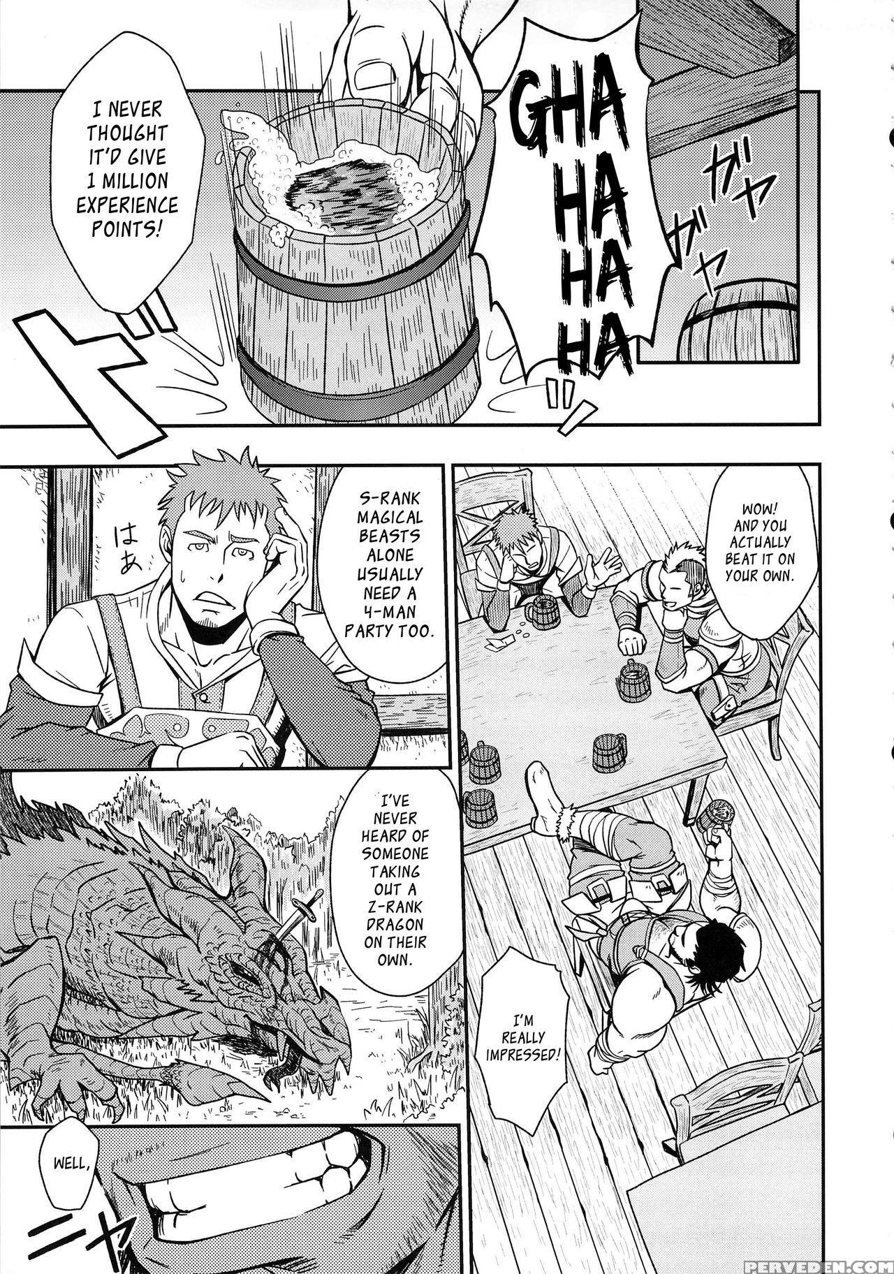 (c87) [rycanthropy (mizuki Gai)] Unreal Real [english] [leon990 Scanlations] 1