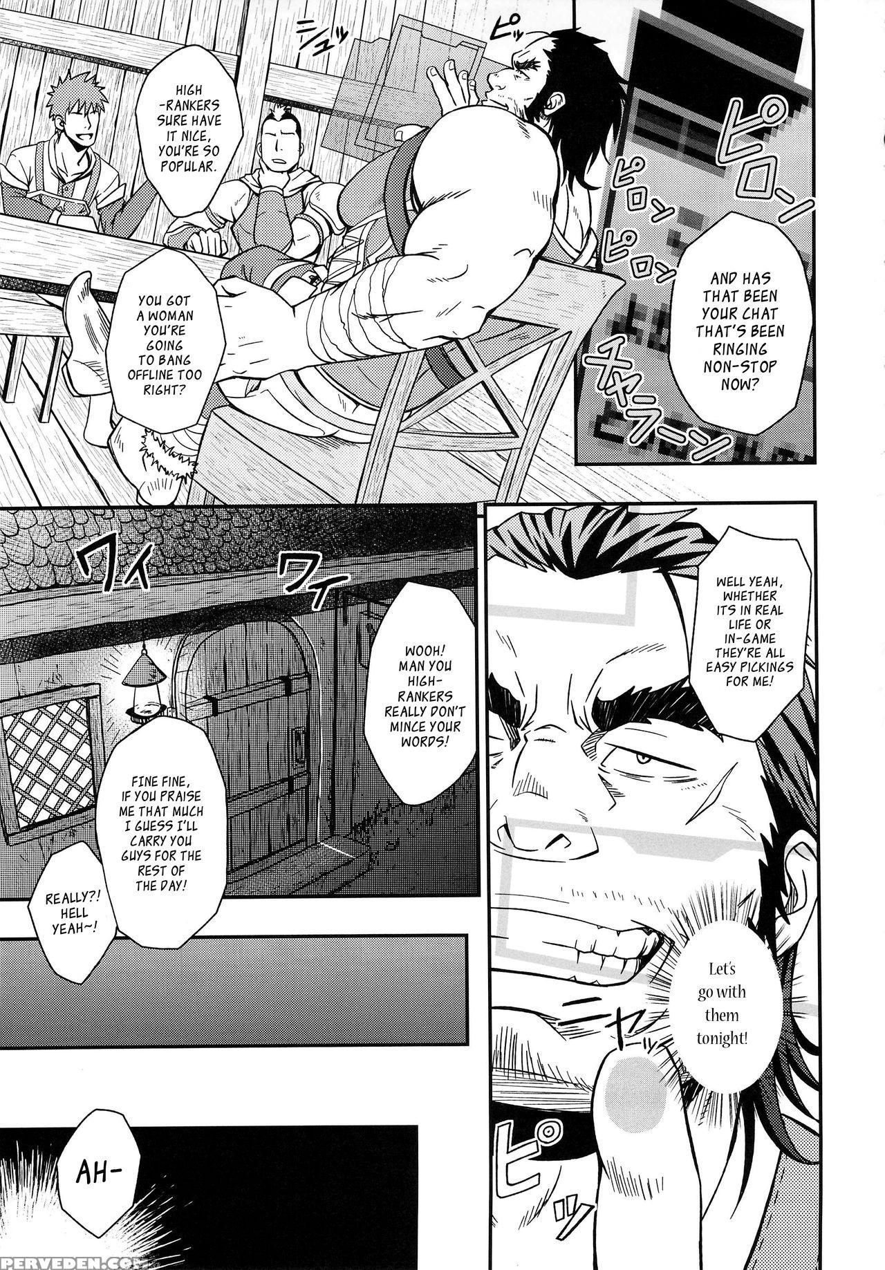 (c87) [rycanthropy (mizuki Gai)] Unreal Real [english] [leon990 Scanlations] 1