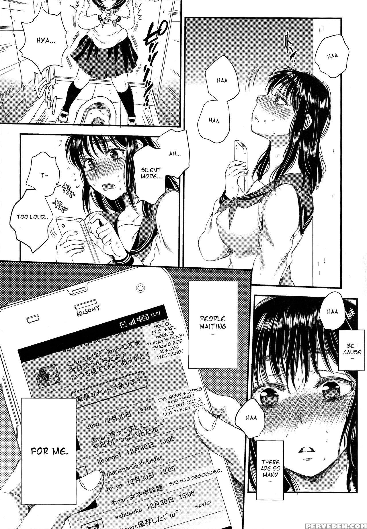 (c87) [sabusukatchi (sabusuka)] Kusottare No Marina [english] 1