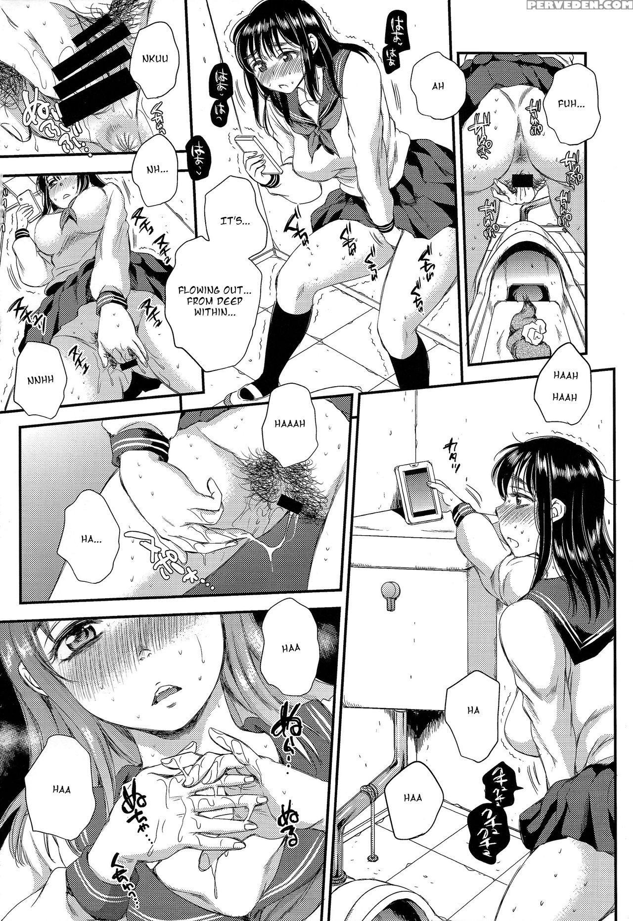 (c87) [sabusukatchi (sabusuka)] Kusottare No Marina [english] 1
