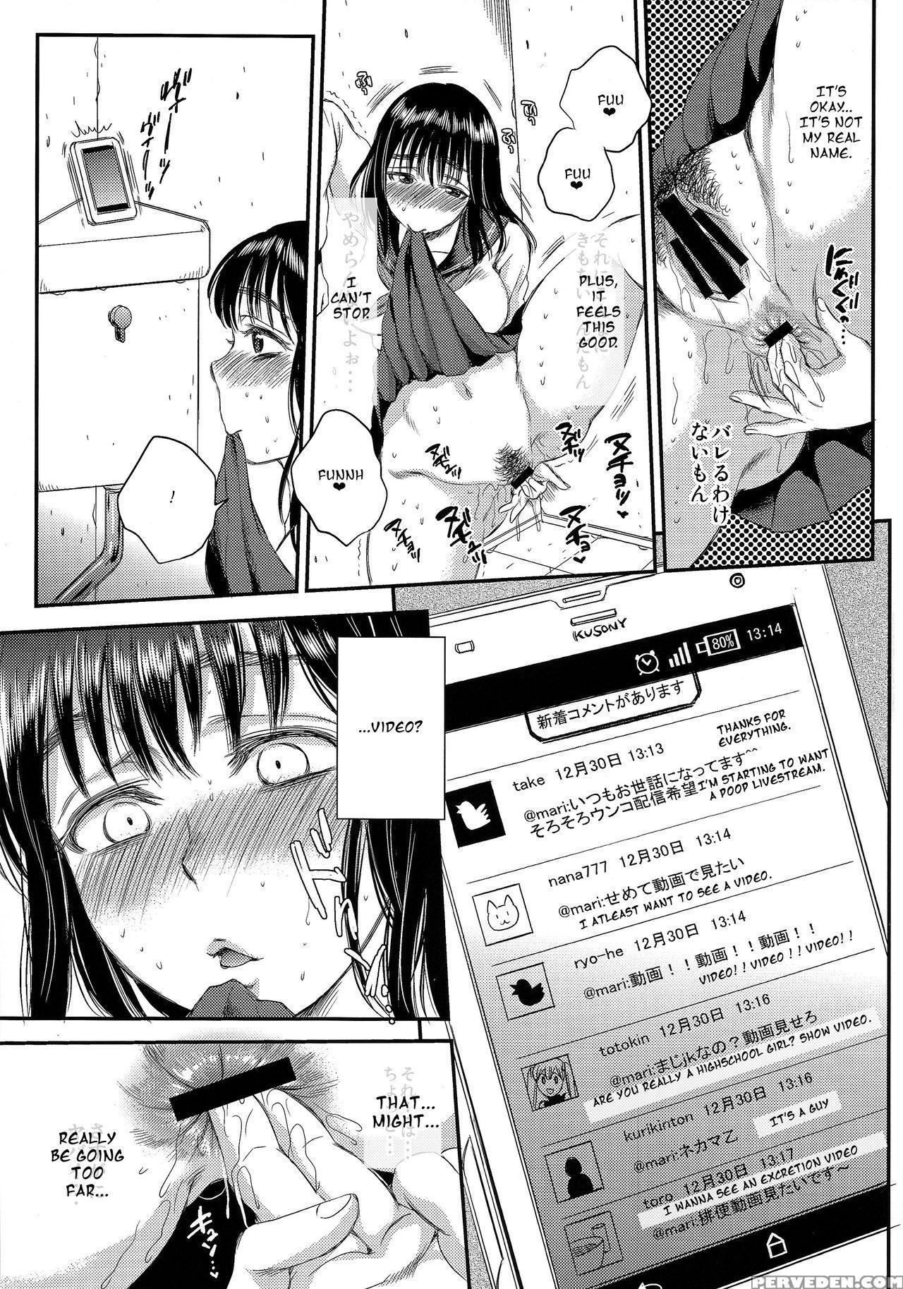 (c87) [sabusukatchi (sabusuka)] Kusottare No Marina [english] 1