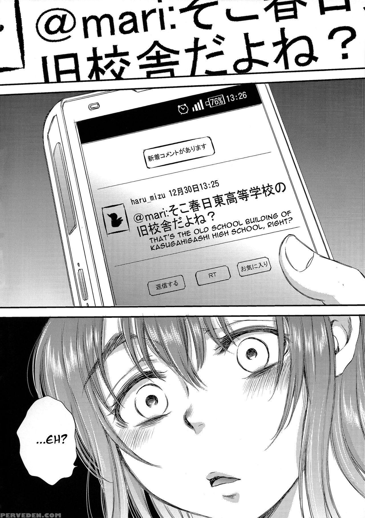 (c87) [sabusukatchi (sabusuka)] Kusottare No Marina [english] 1