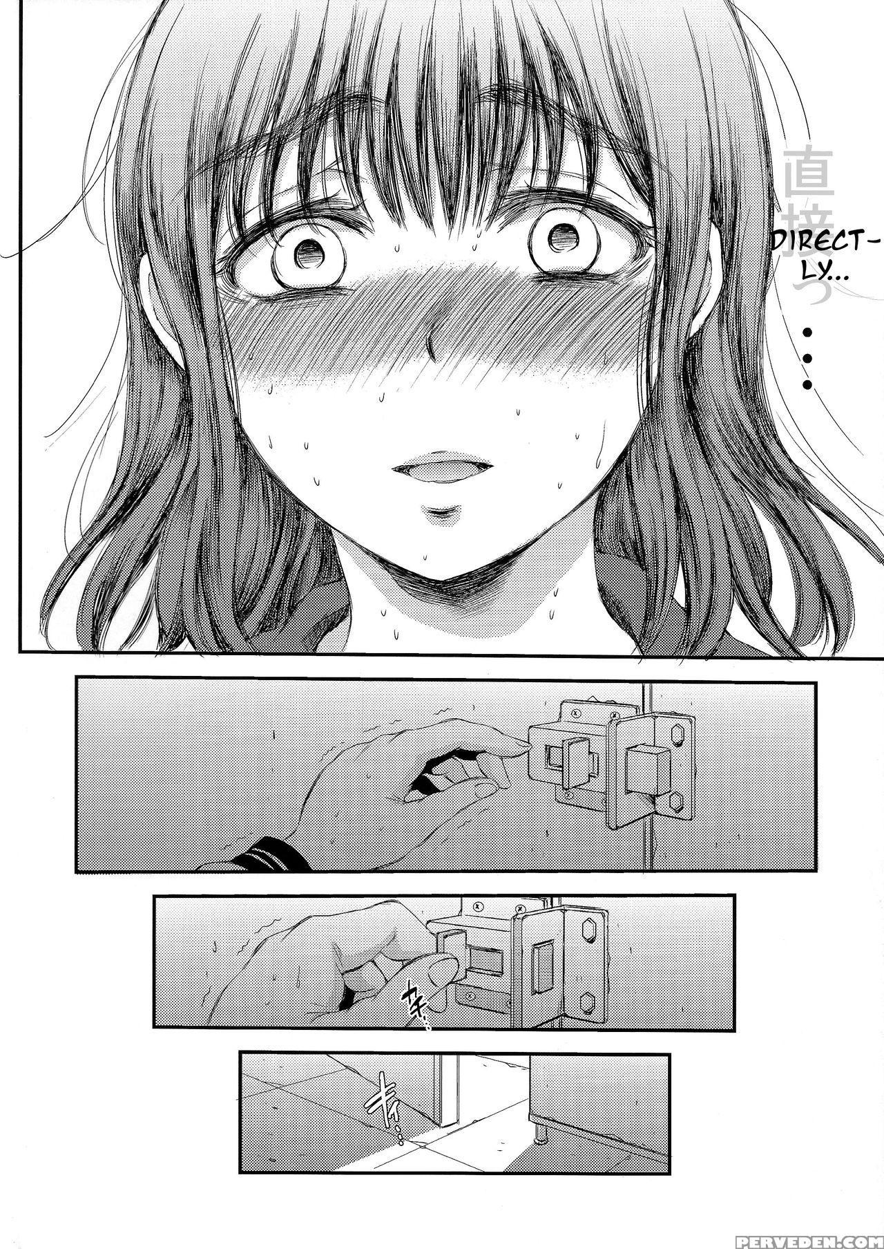 (c87) [sabusukatchi (sabusuka)] Kusottare No Marina [english] 1