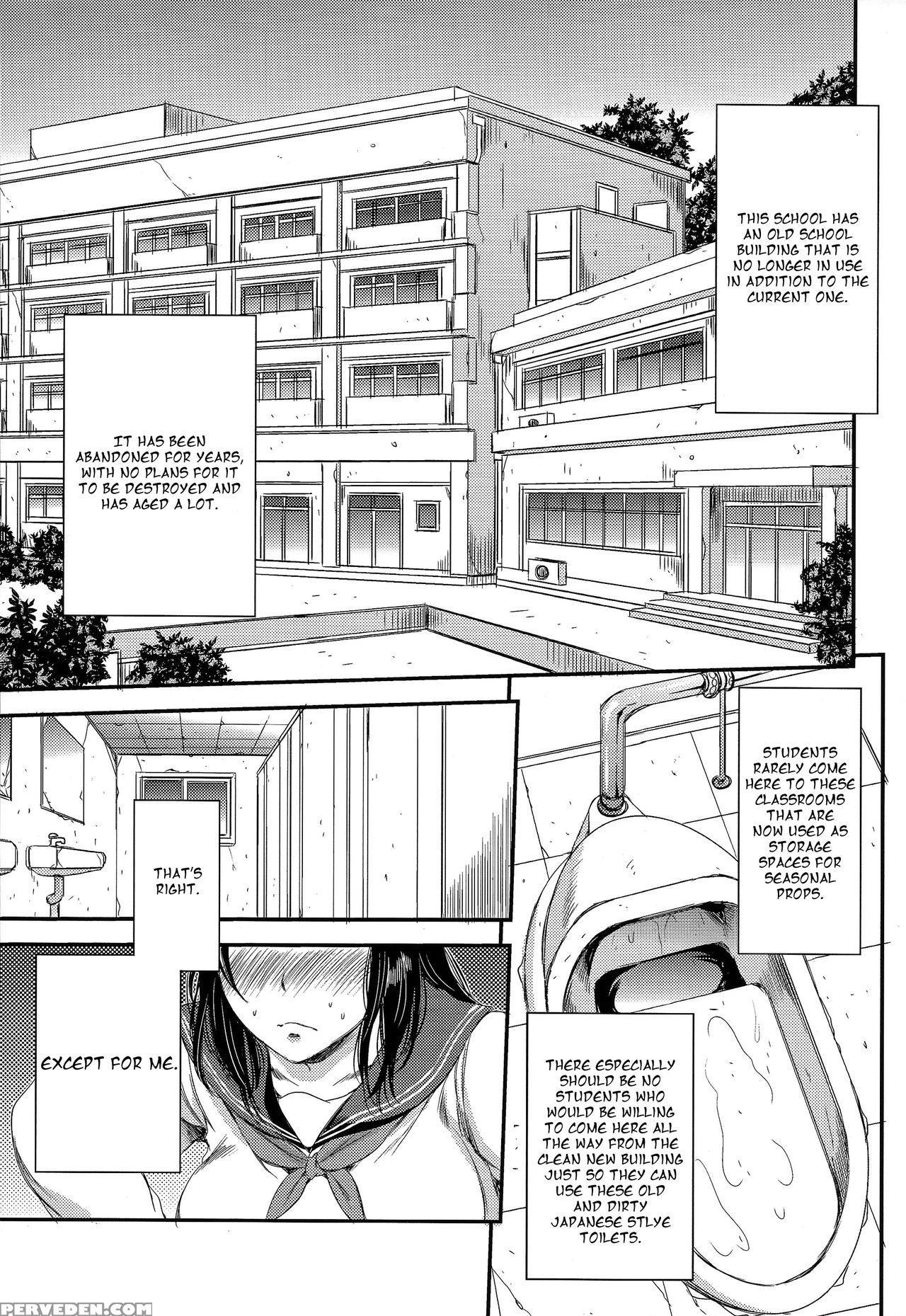 (c87) [sabusukatchi (sabusuka)] Kusottare No Marina [english] 1