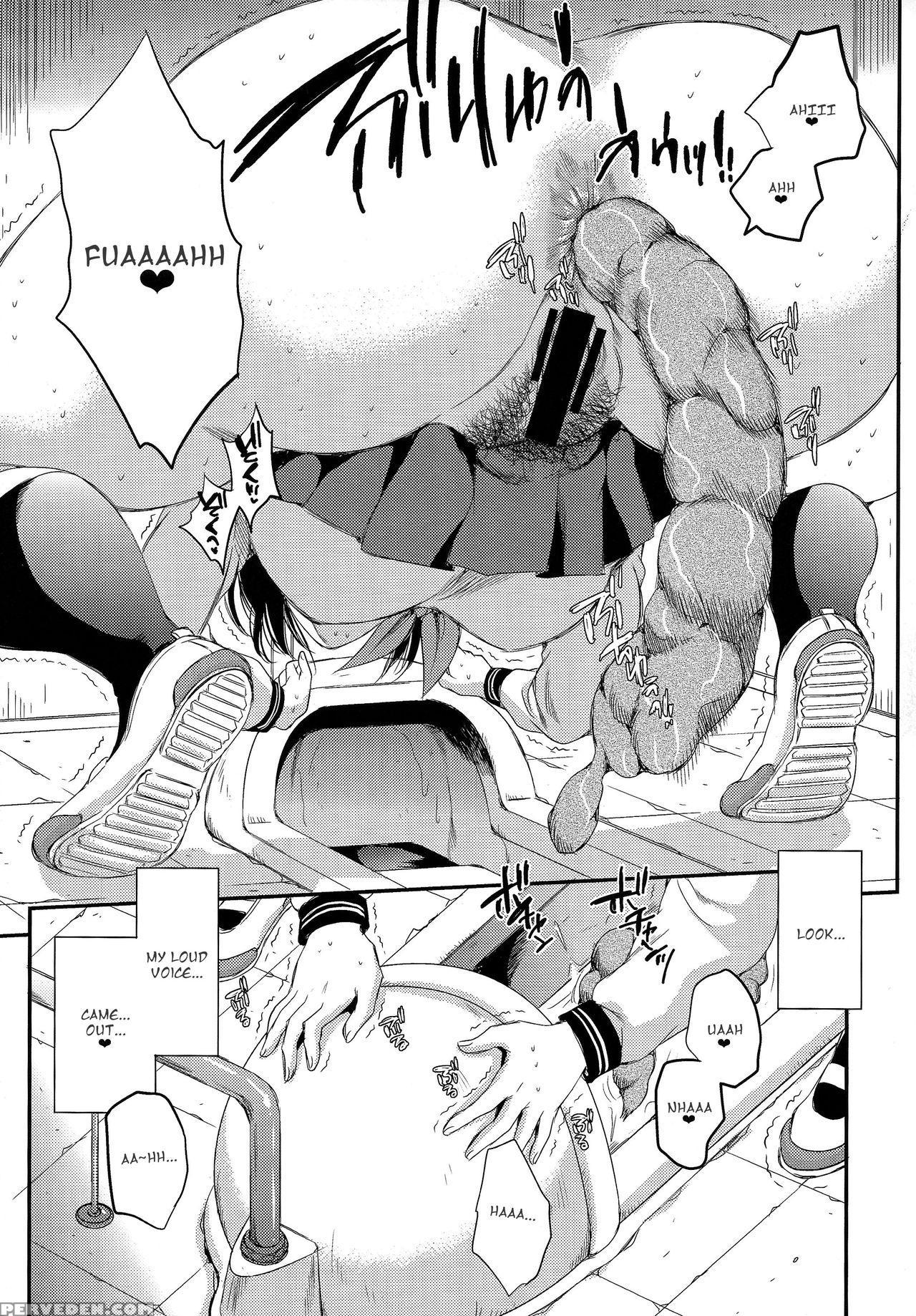 (c87) [sabusukatchi (sabusuka)] Kusottare No Marina [english] 1