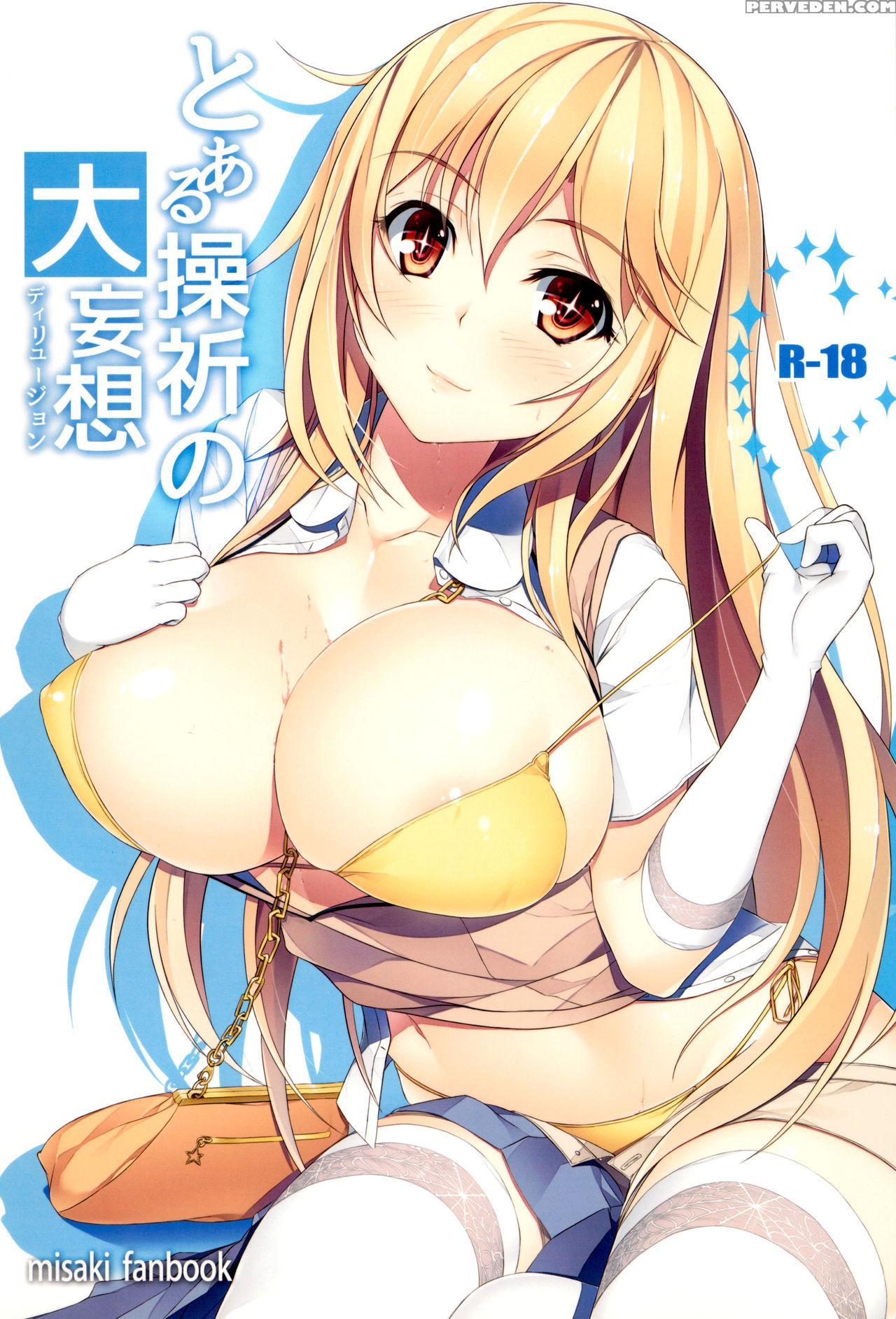 (c87) [seven Deadly Sins (homu)] Toaru Misaki No Delusion (toaru Kagaku No Railgun) [english] [tigoris Translates] 1