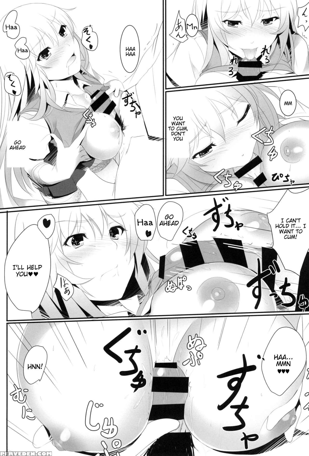 (c87) [seven Deadly Sins (homu)] Toaru Misaki No Delusion (toaru Kagaku No Railgun) [english] [tigoris Translates] 1