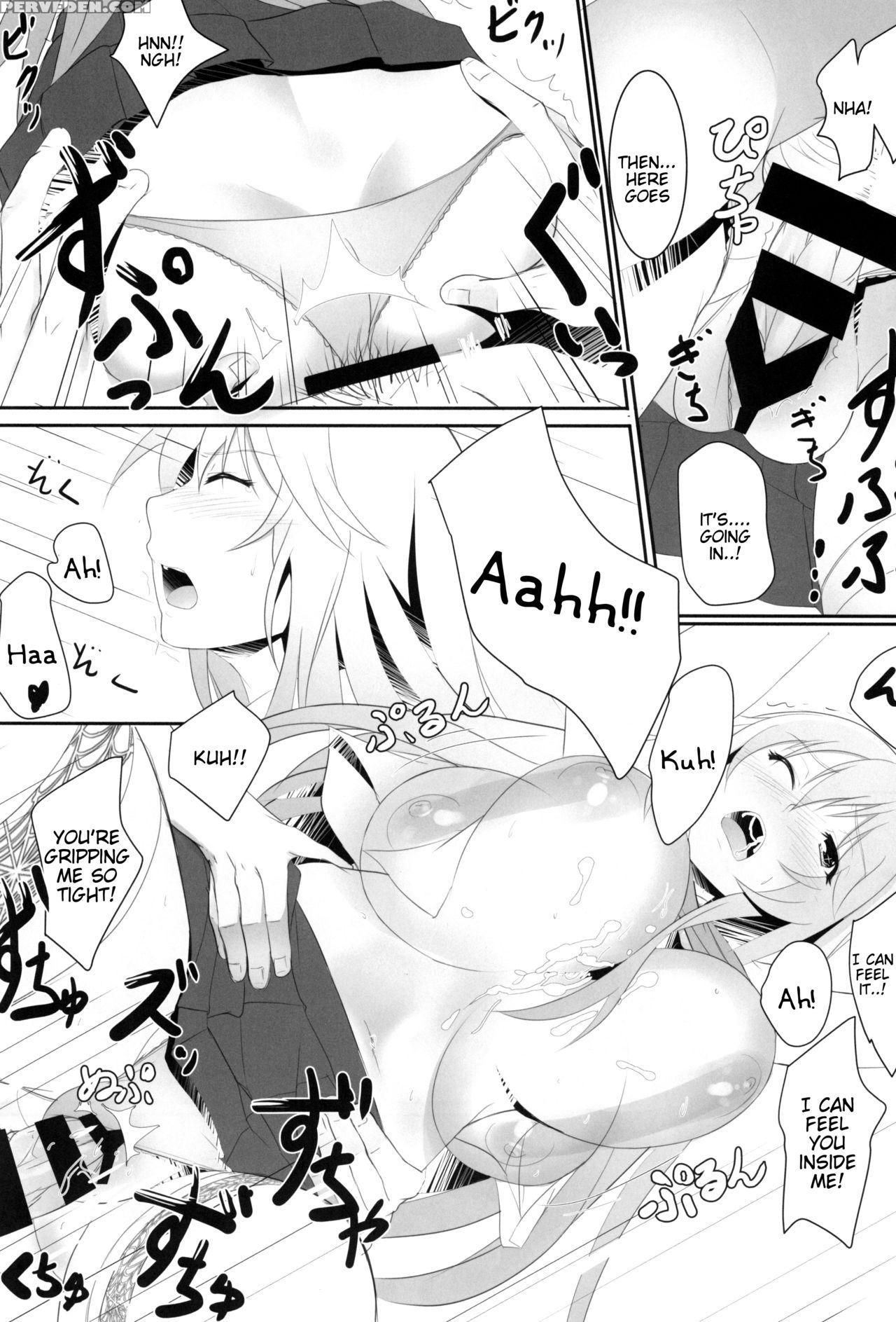 (c87) [seven Deadly Sins (homu)] Toaru Misaki No Delusion (toaru Kagaku No Railgun) [english] [tigoris Translates] 1