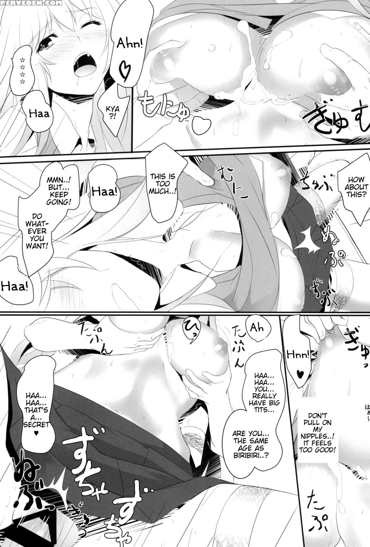 (c87) [seven Deadly Sins (homu)] Toaru Misaki No Delusion (toaru Kagaku No Railgun) [english] [tigoris Translates] 1